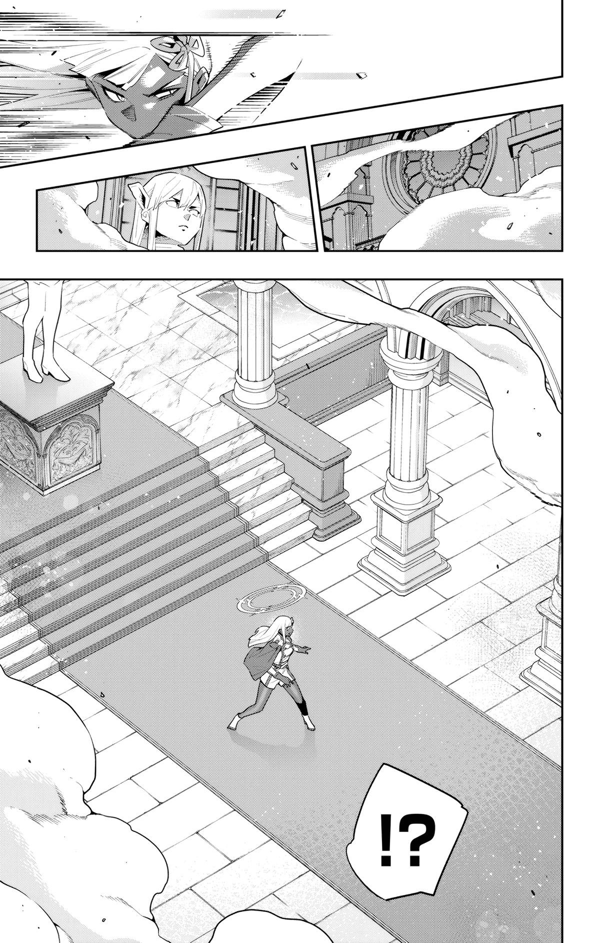 Chained Soldier Chapter 117 — page 13