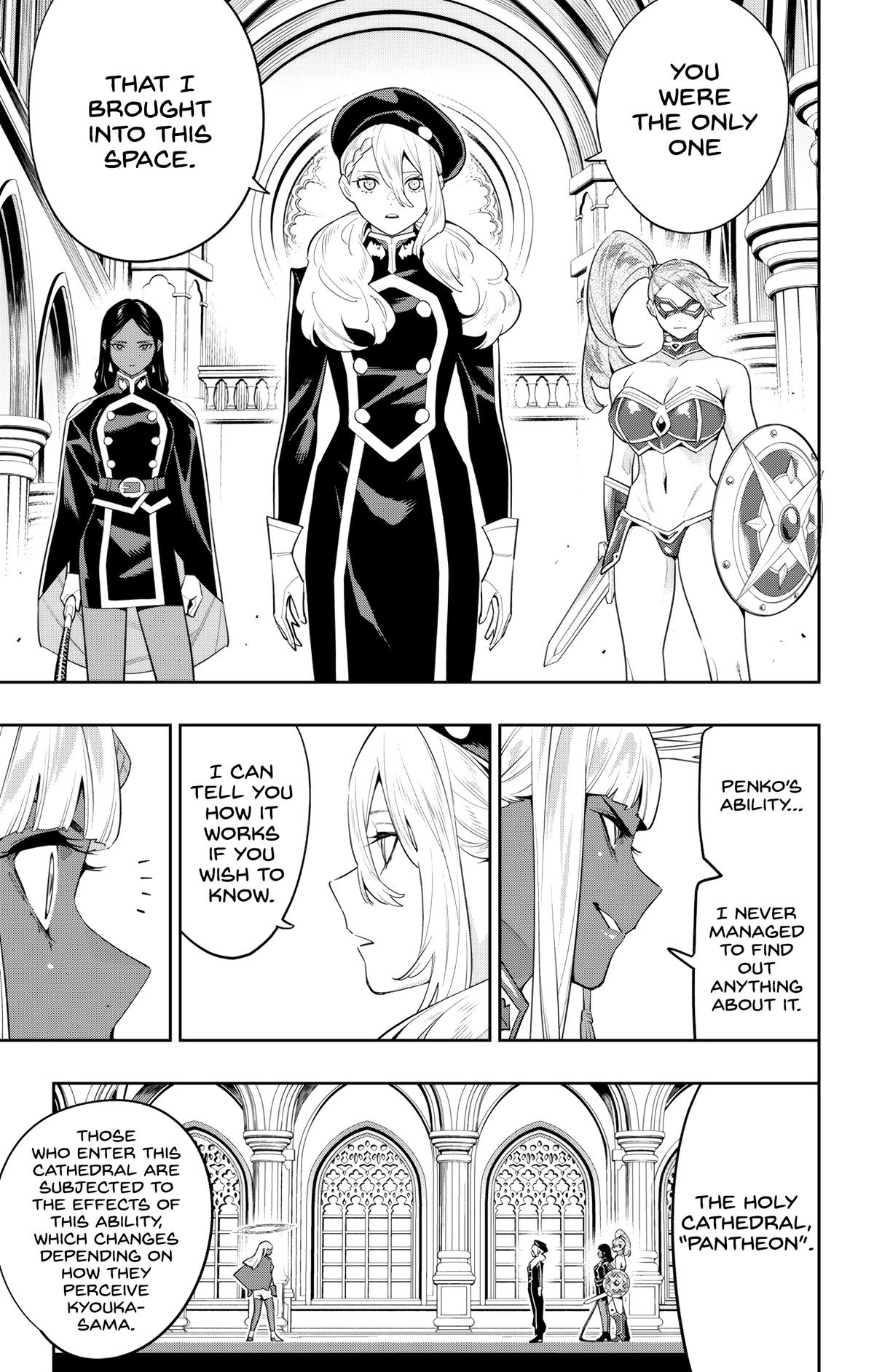 Chained Soldier Chapter 117 — page 15