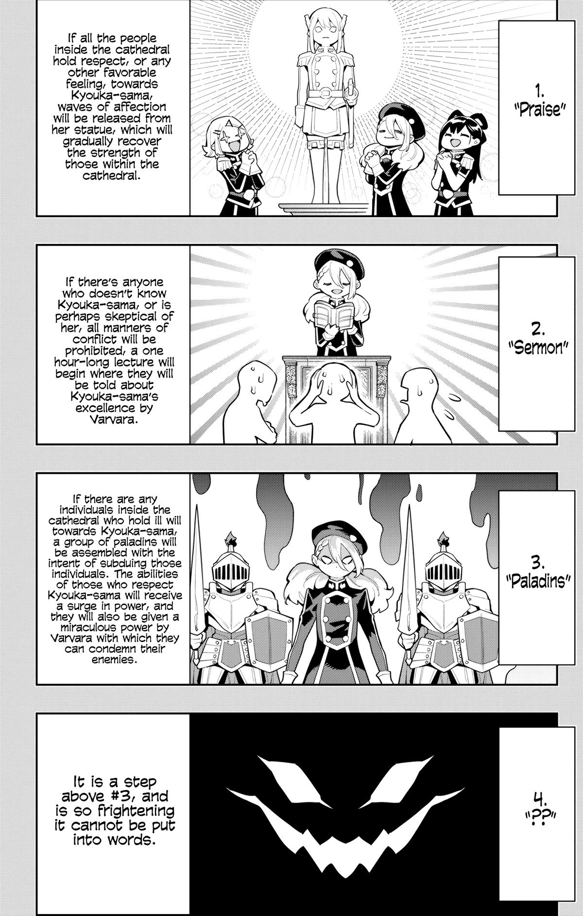 Chained Soldier Chapter 117 — page 16