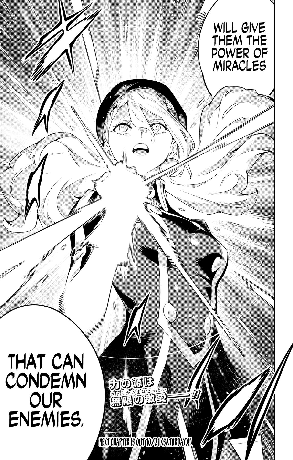 Chained Soldier Chapter 117 — page 21