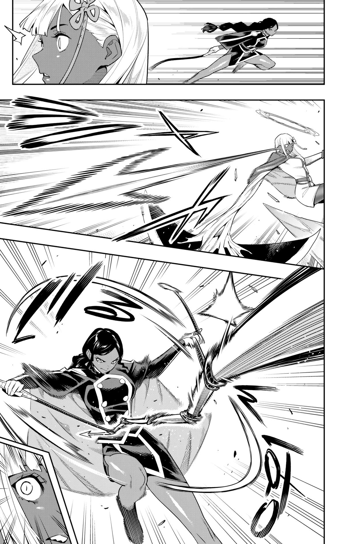 Chained Soldier Chapter 118 — page 3