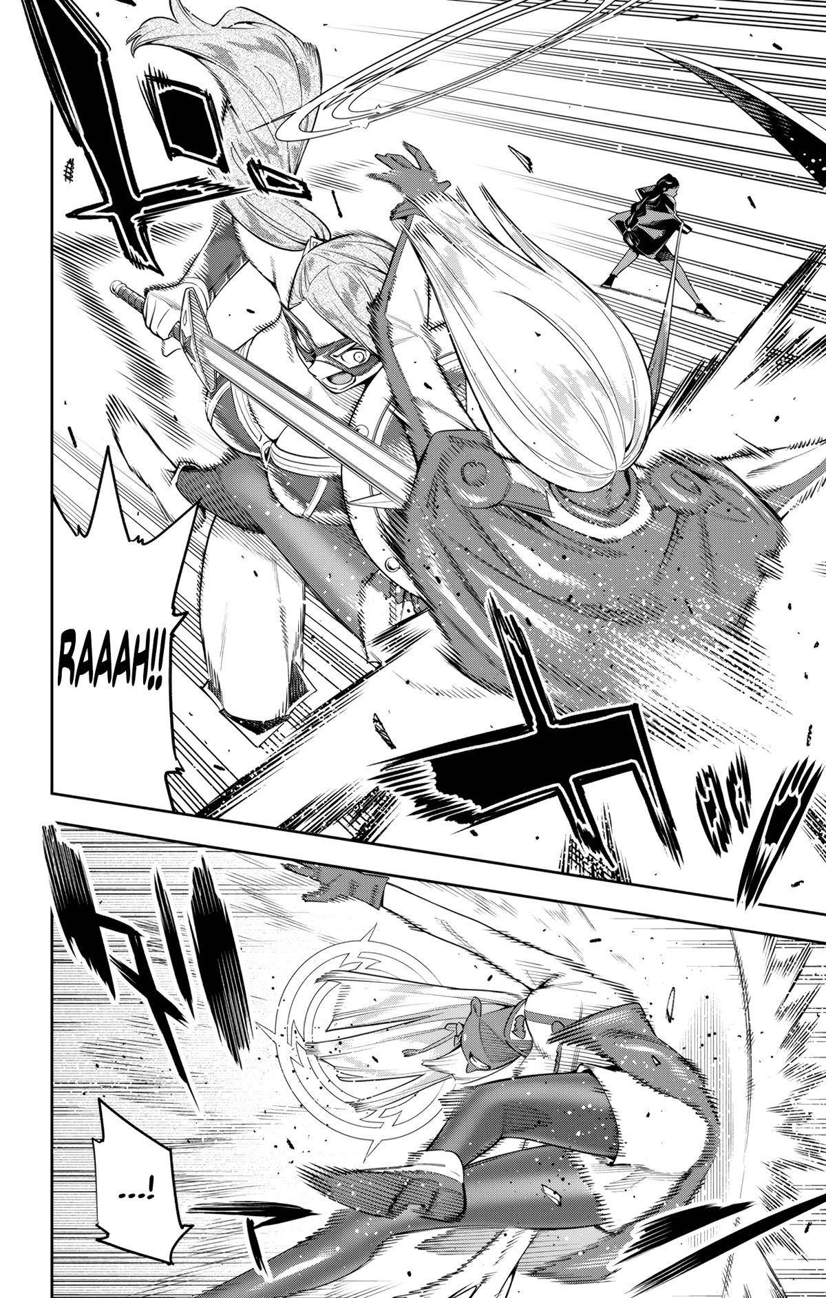 Chained Soldier Chapter 118 — page 4