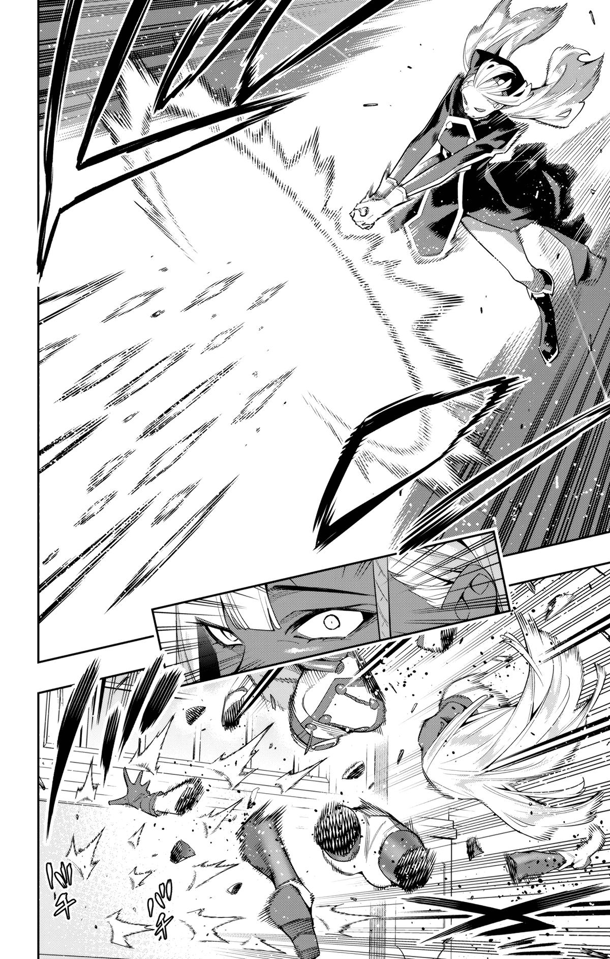 Chained Soldier Chapter 118 — page 6