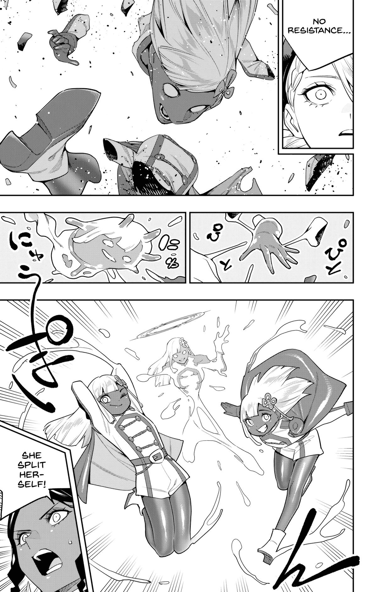 Chained Soldier Chapter 118 — page 7