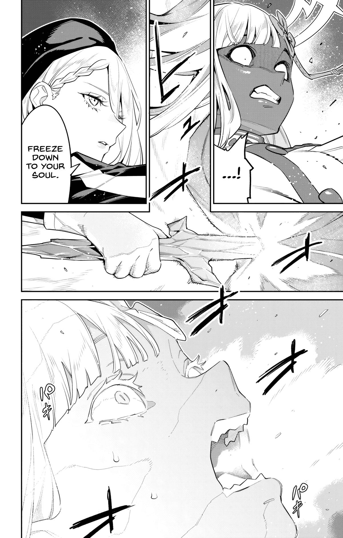Chained Soldier Chapter 118 — page 12