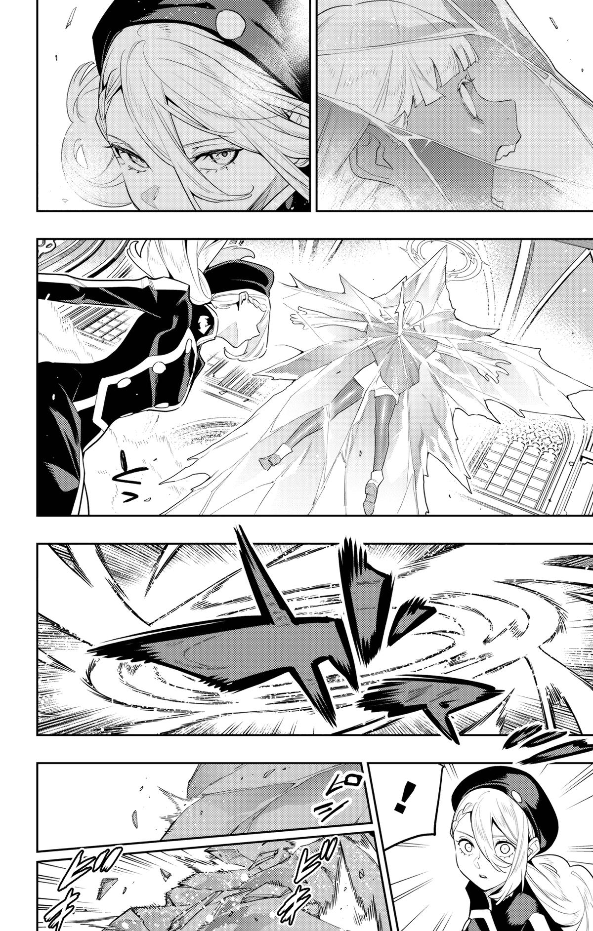 Chained Soldier Chapter 118 — page 14