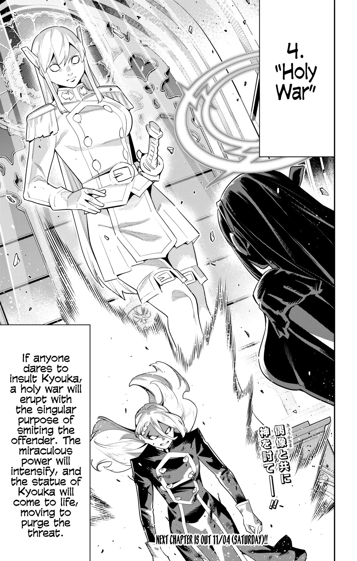 Chained Soldier Chapter 118 — page 21
