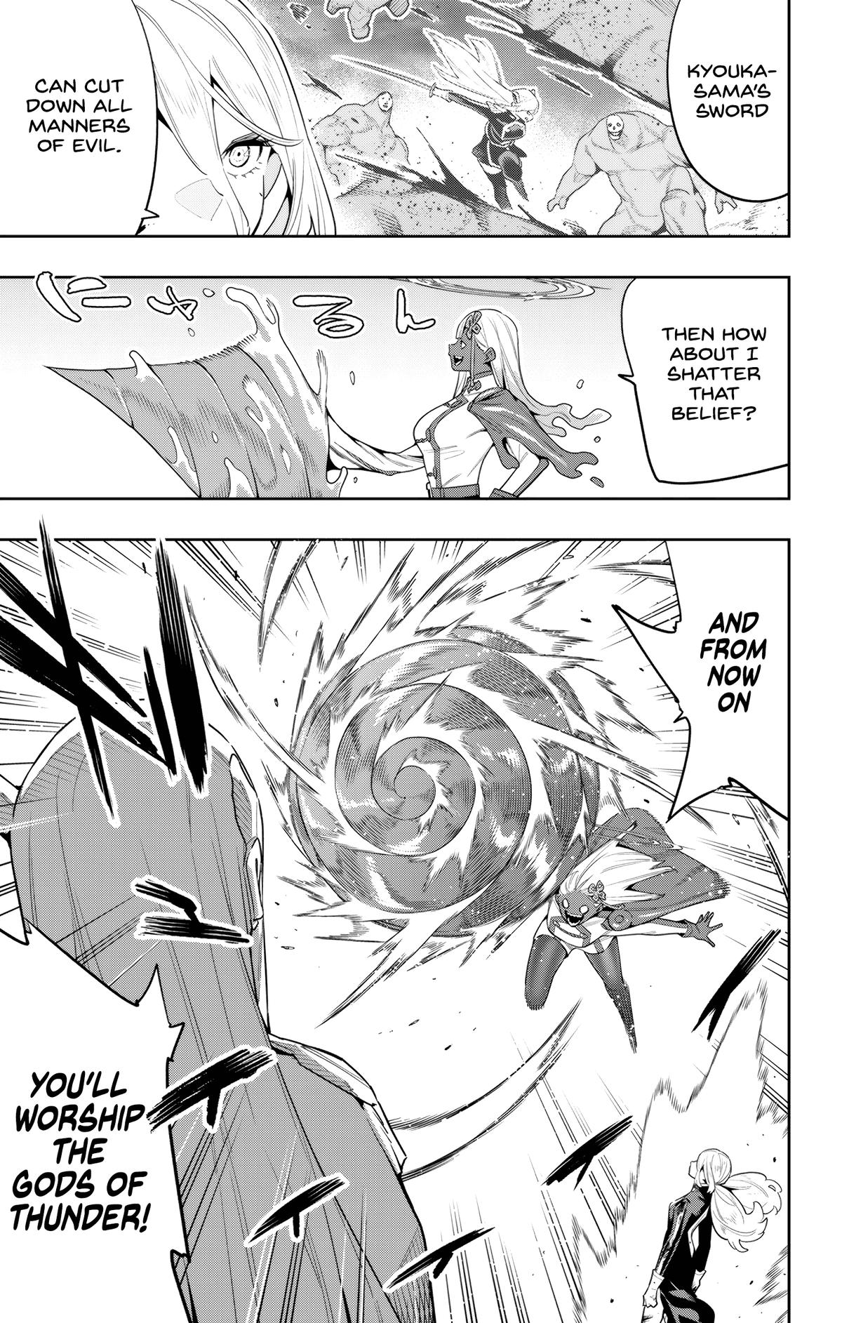 Chained Soldier Chapter 119 — page 3
