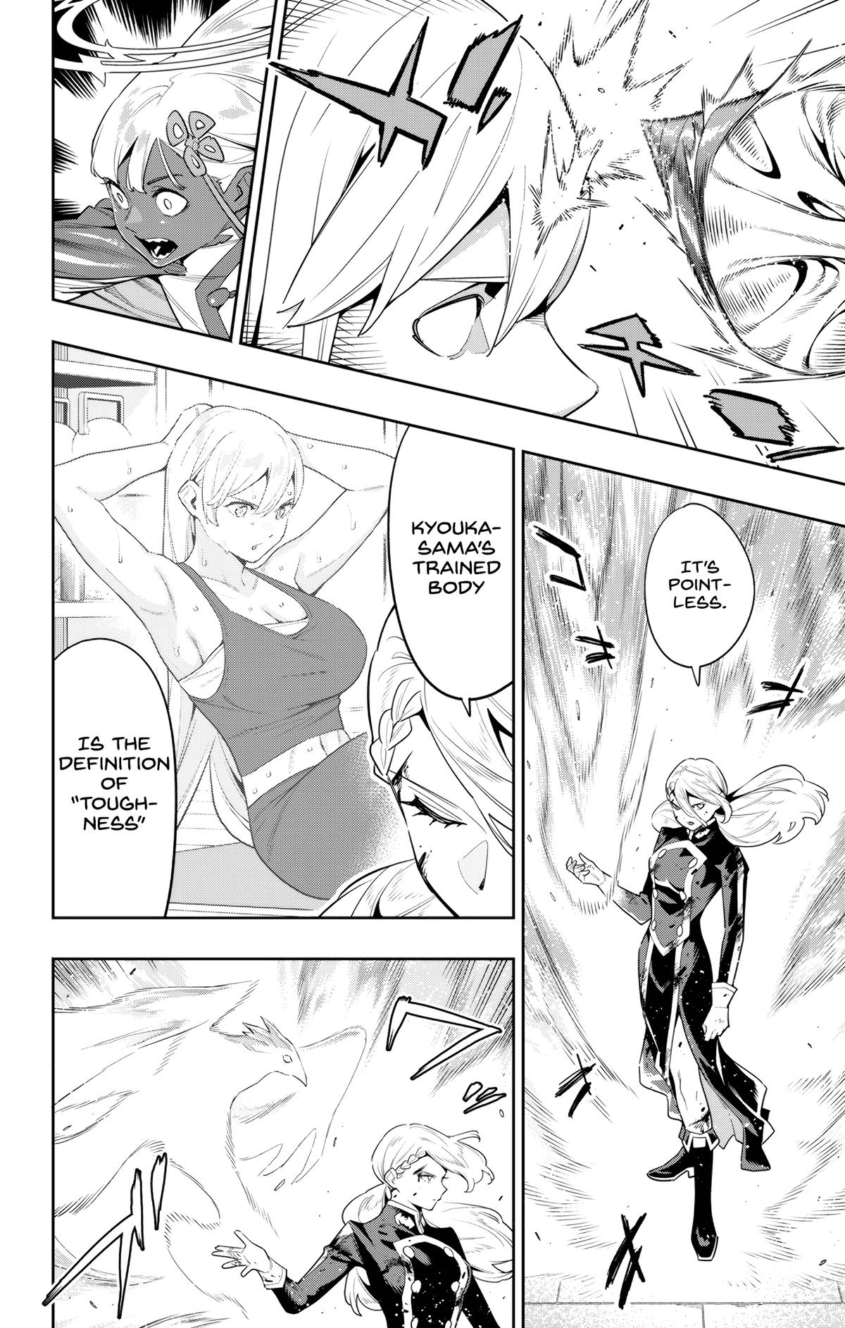 Chained Soldier Chapter 119 — page 4