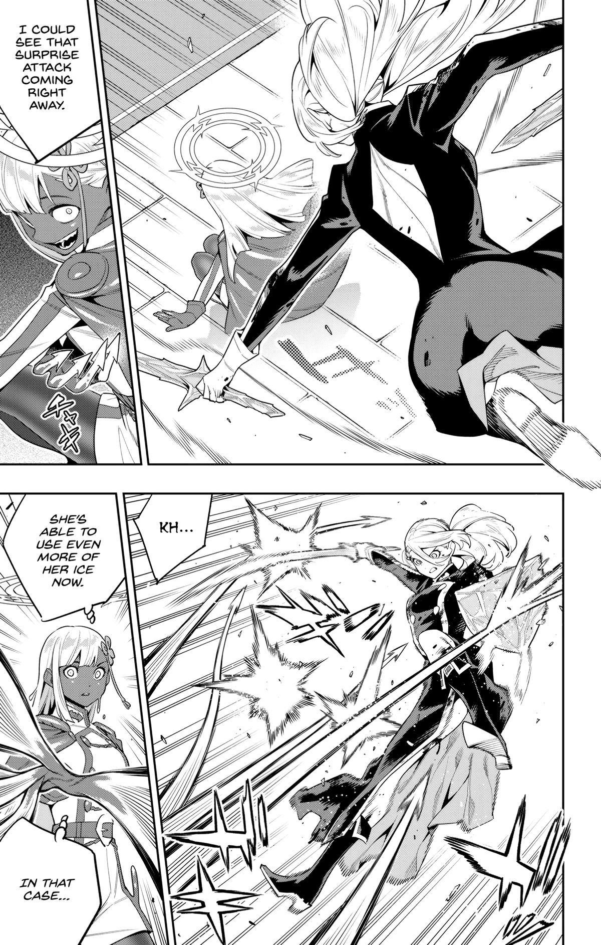 Chained Soldier Chapter 119 — page 7