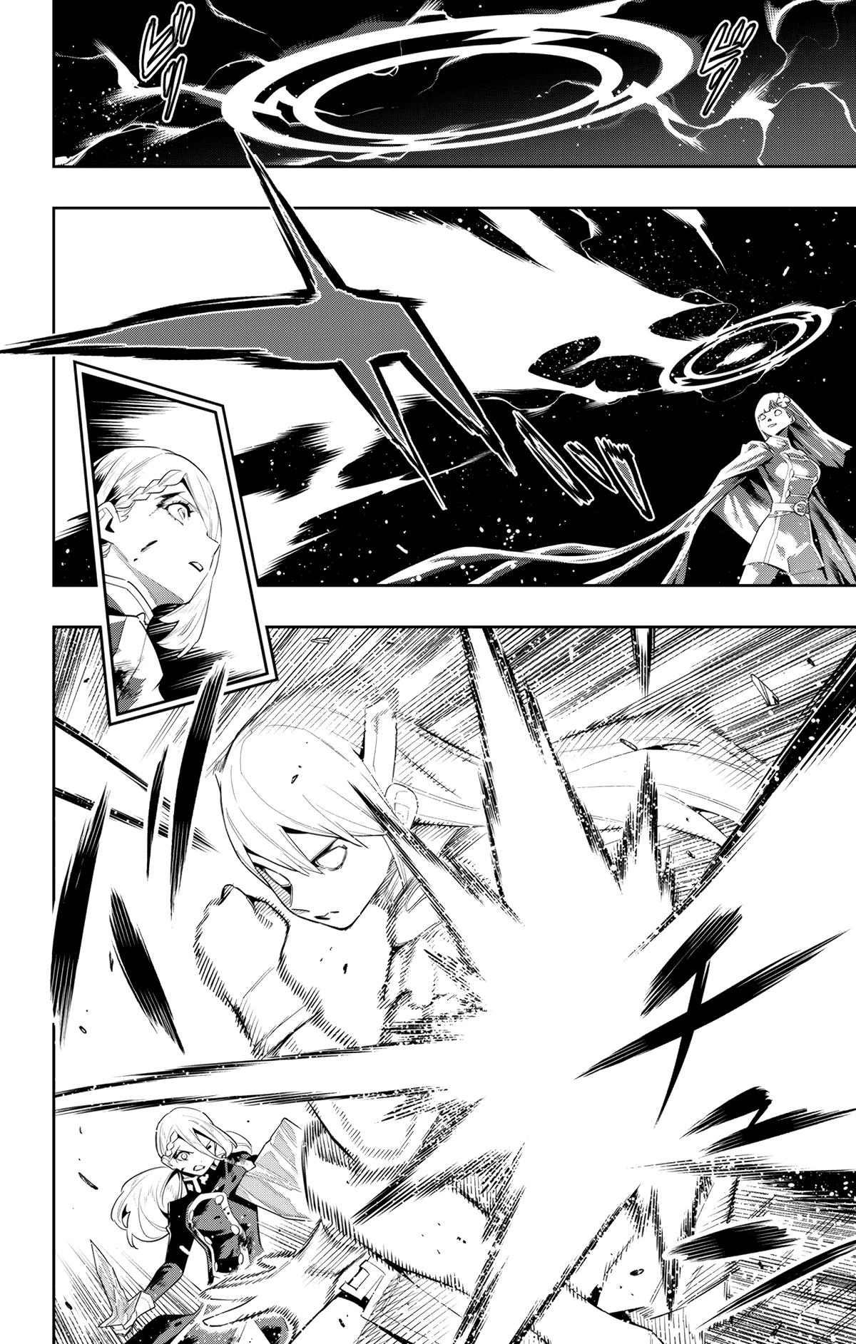 Chained Soldier Chapter 119 — page 8