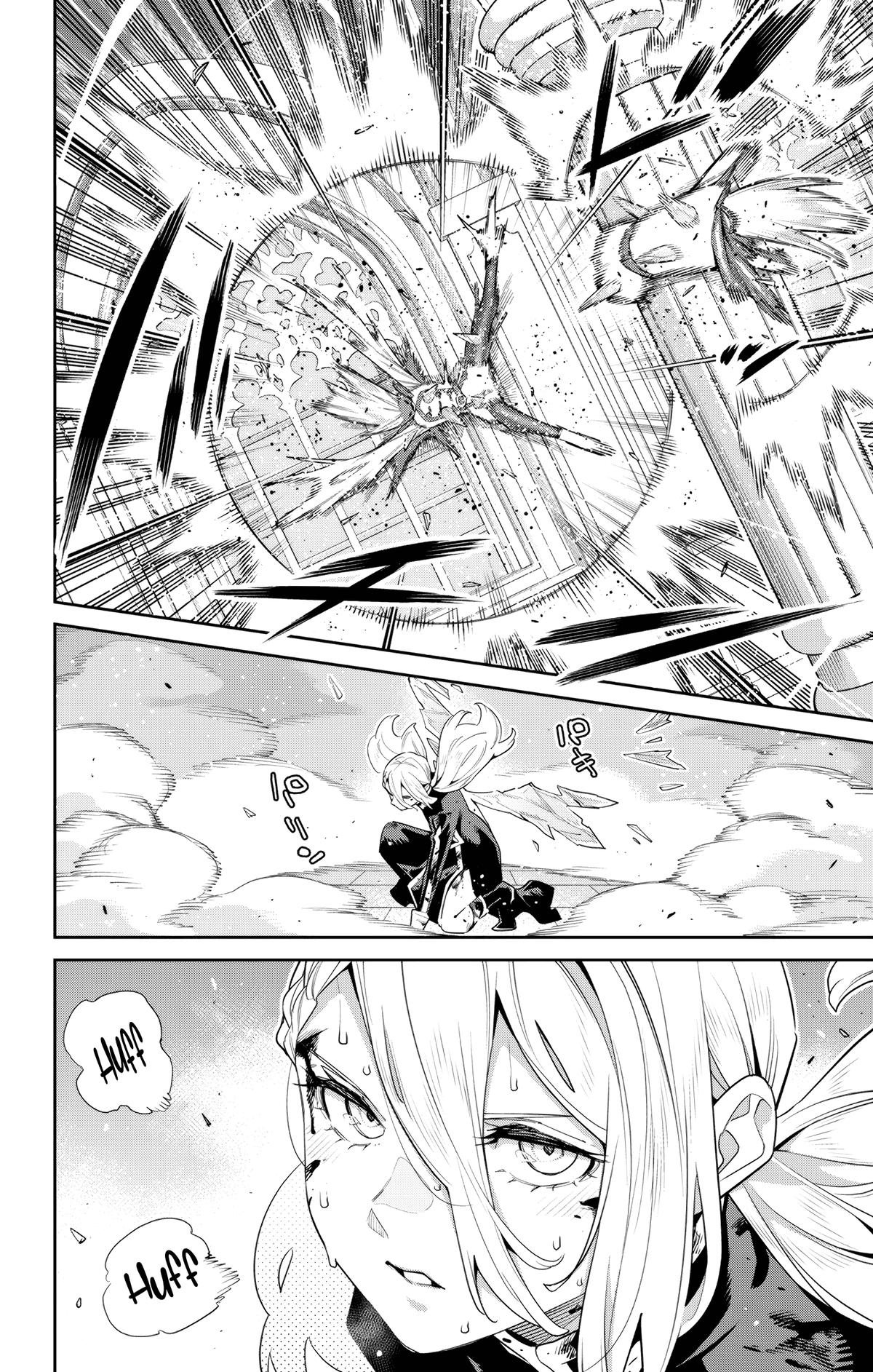 Chained Soldier Chapter 119 — page 14