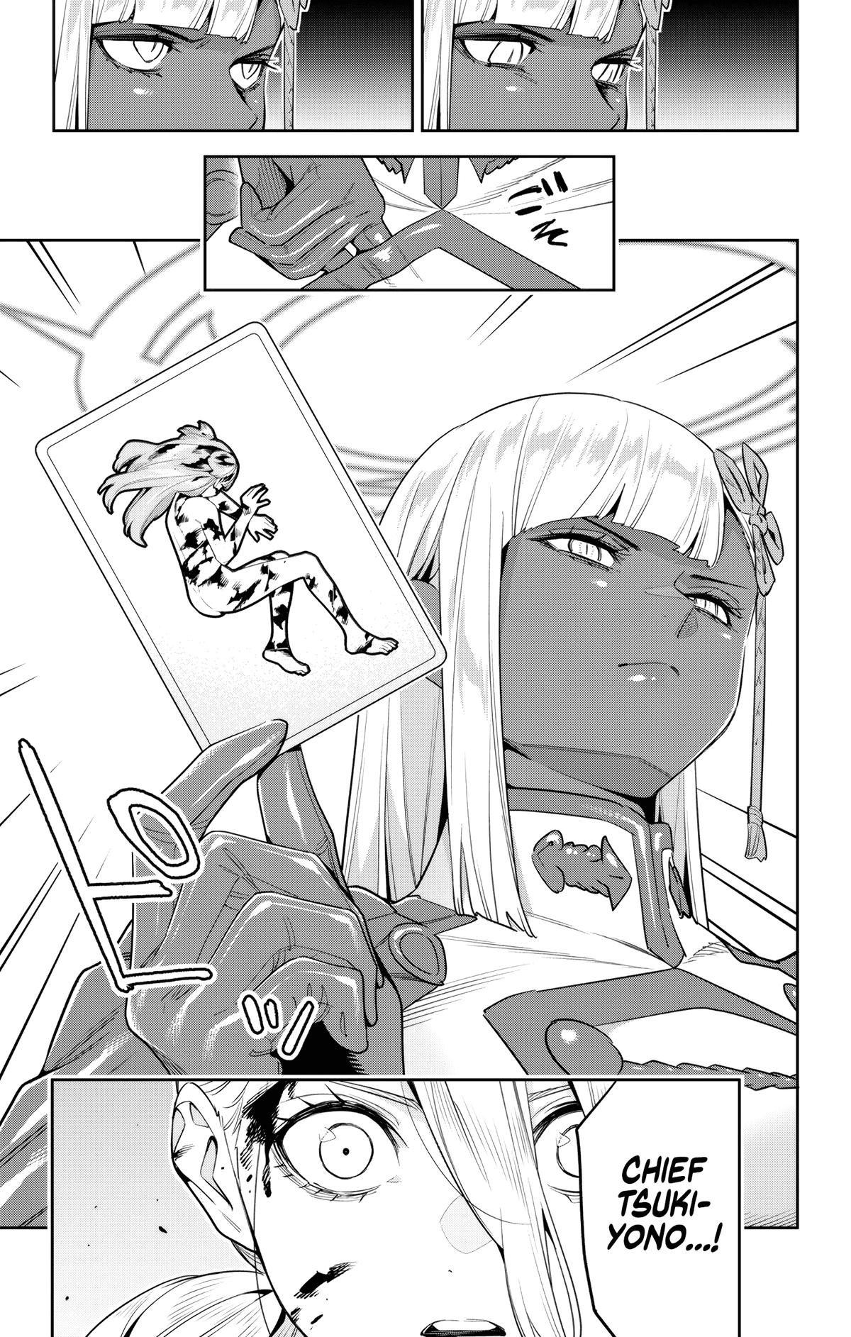 Chained Soldier Chapter 119 — page 17