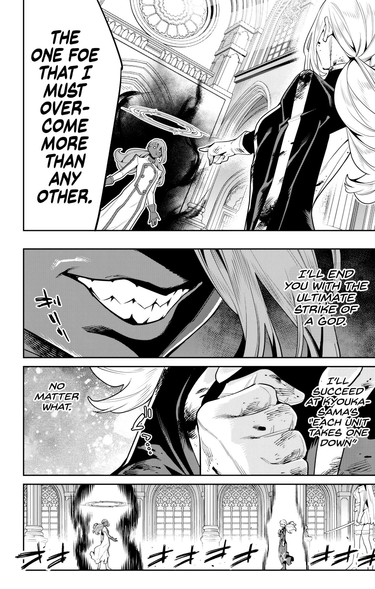 Chained Soldier Chapter 119 — page 20