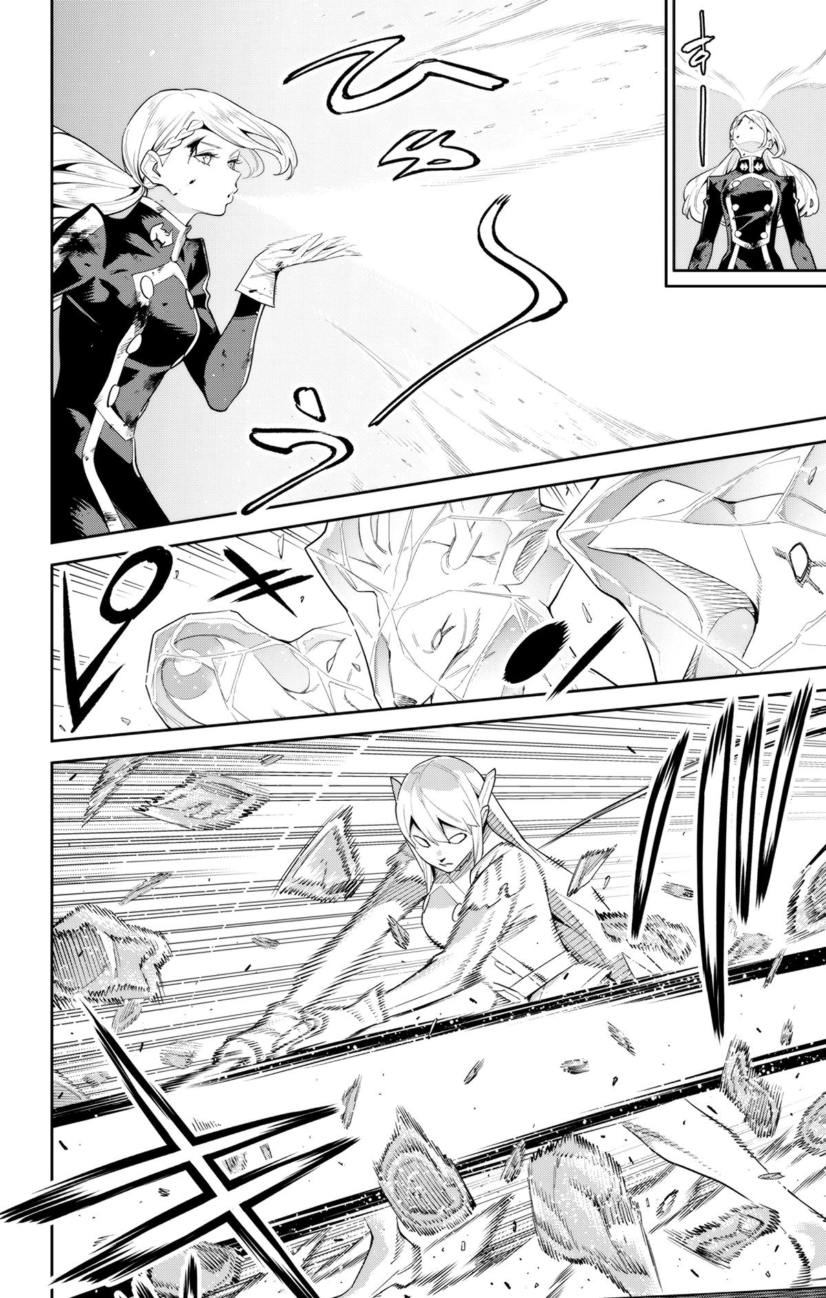 Chained Soldier Chapter 120 — page 2