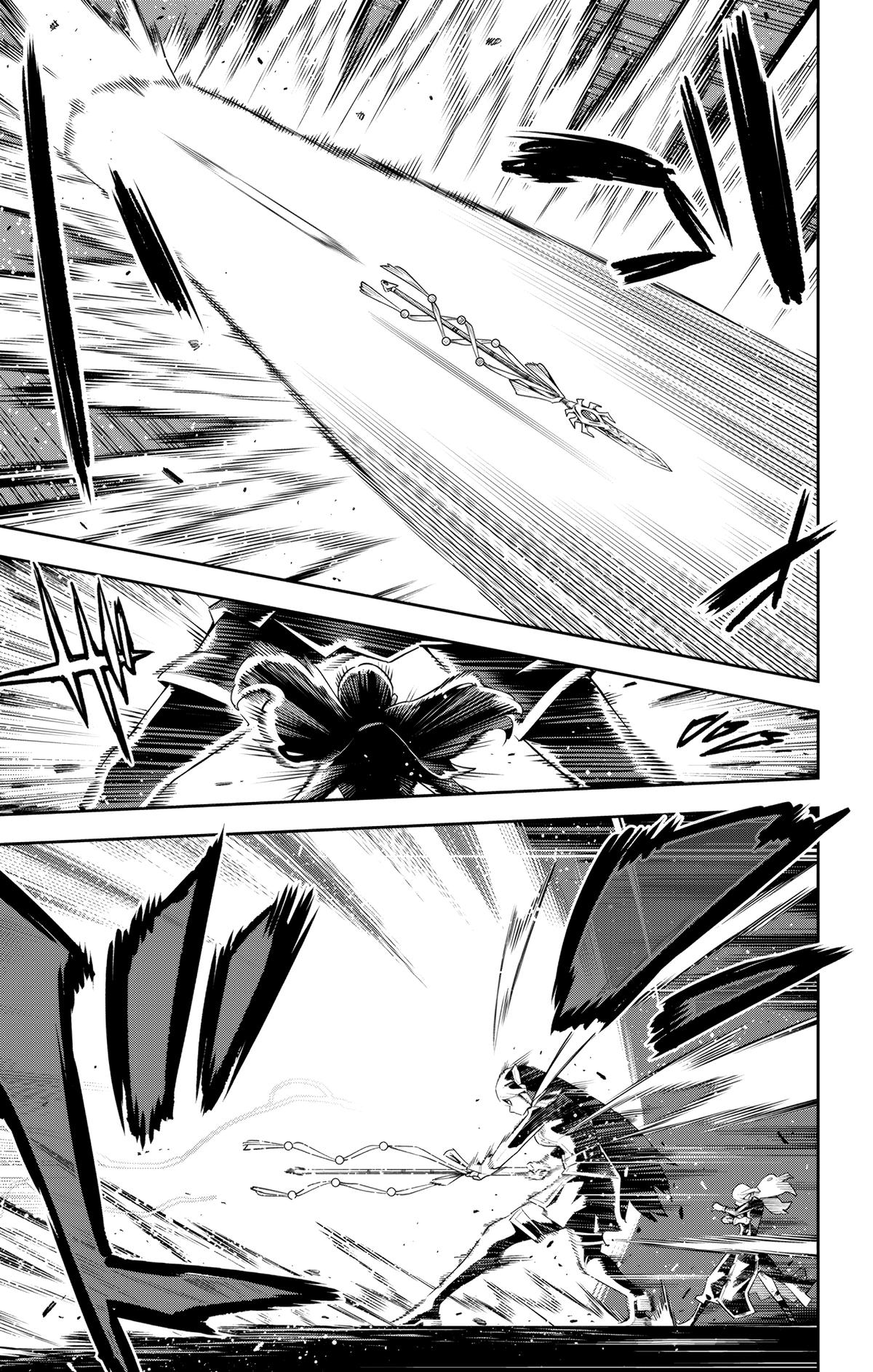 Chained Soldier Chapter 120 — page 5