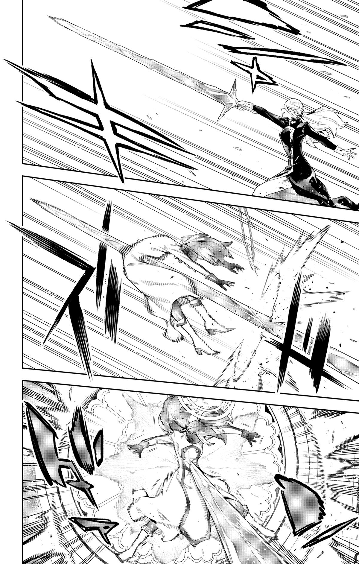 Chained Soldier Chapter 120 — page 8