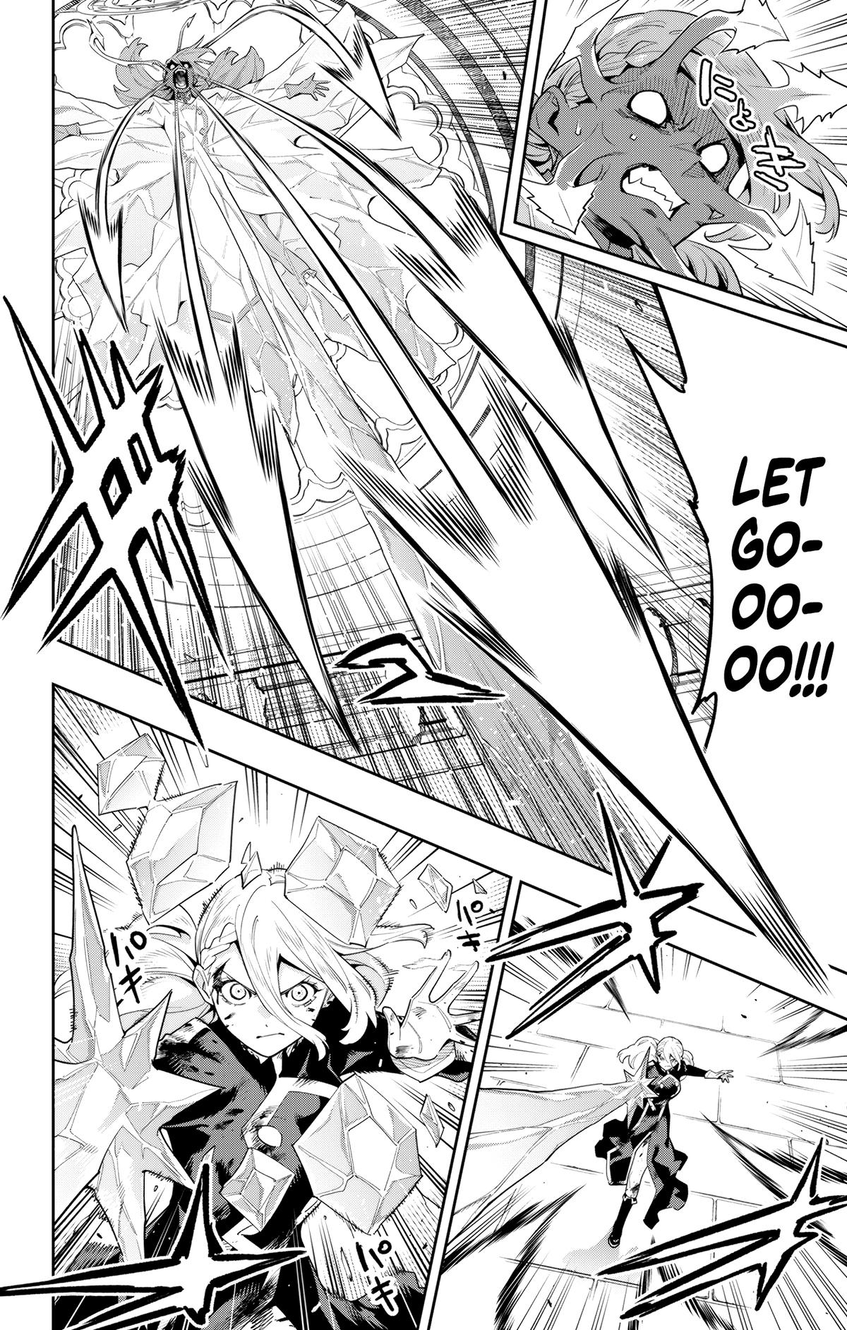 Chained Soldier Chapter 120 — page 12