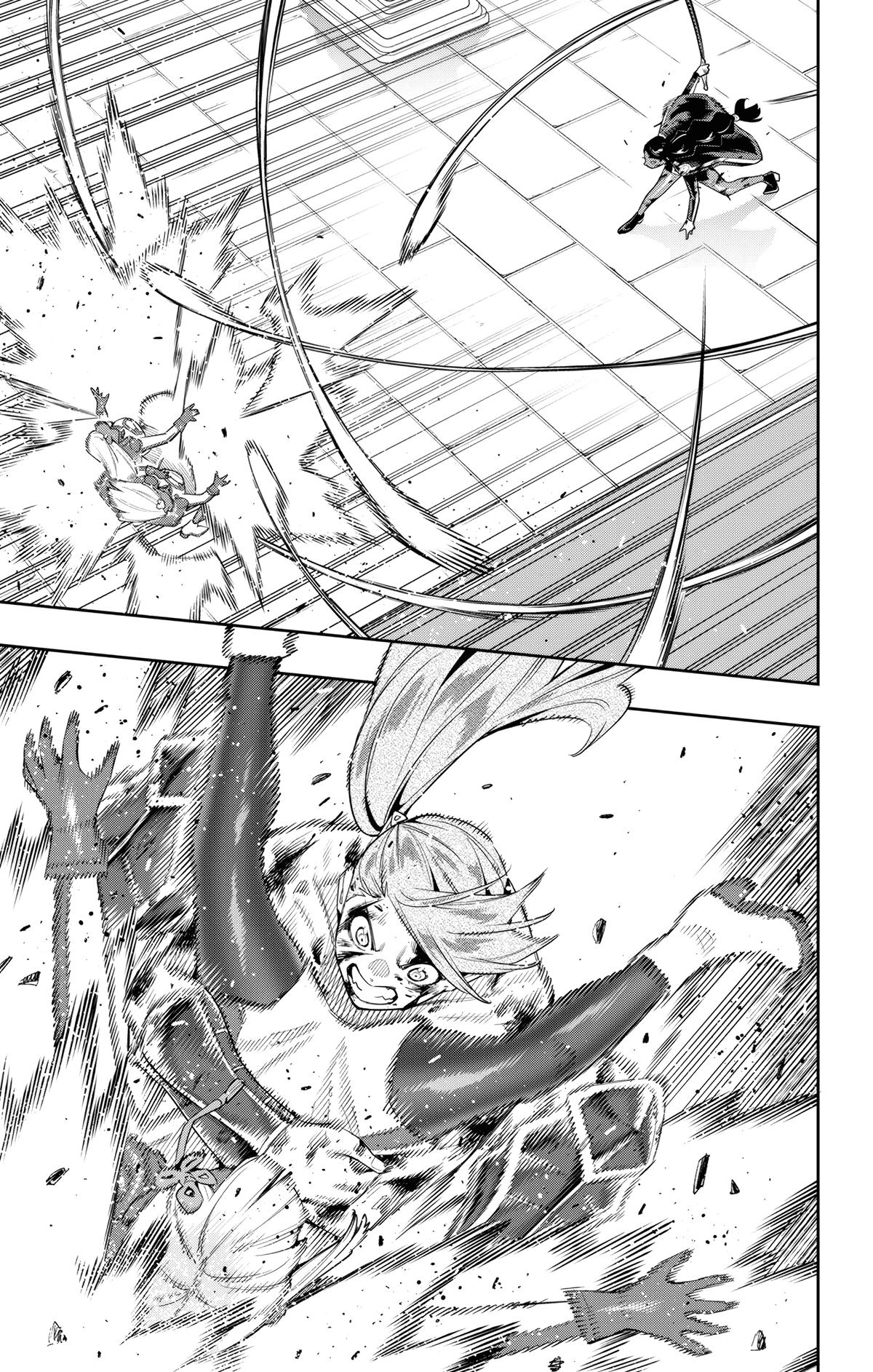 Chained Soldier Chapter 120 — page 17
