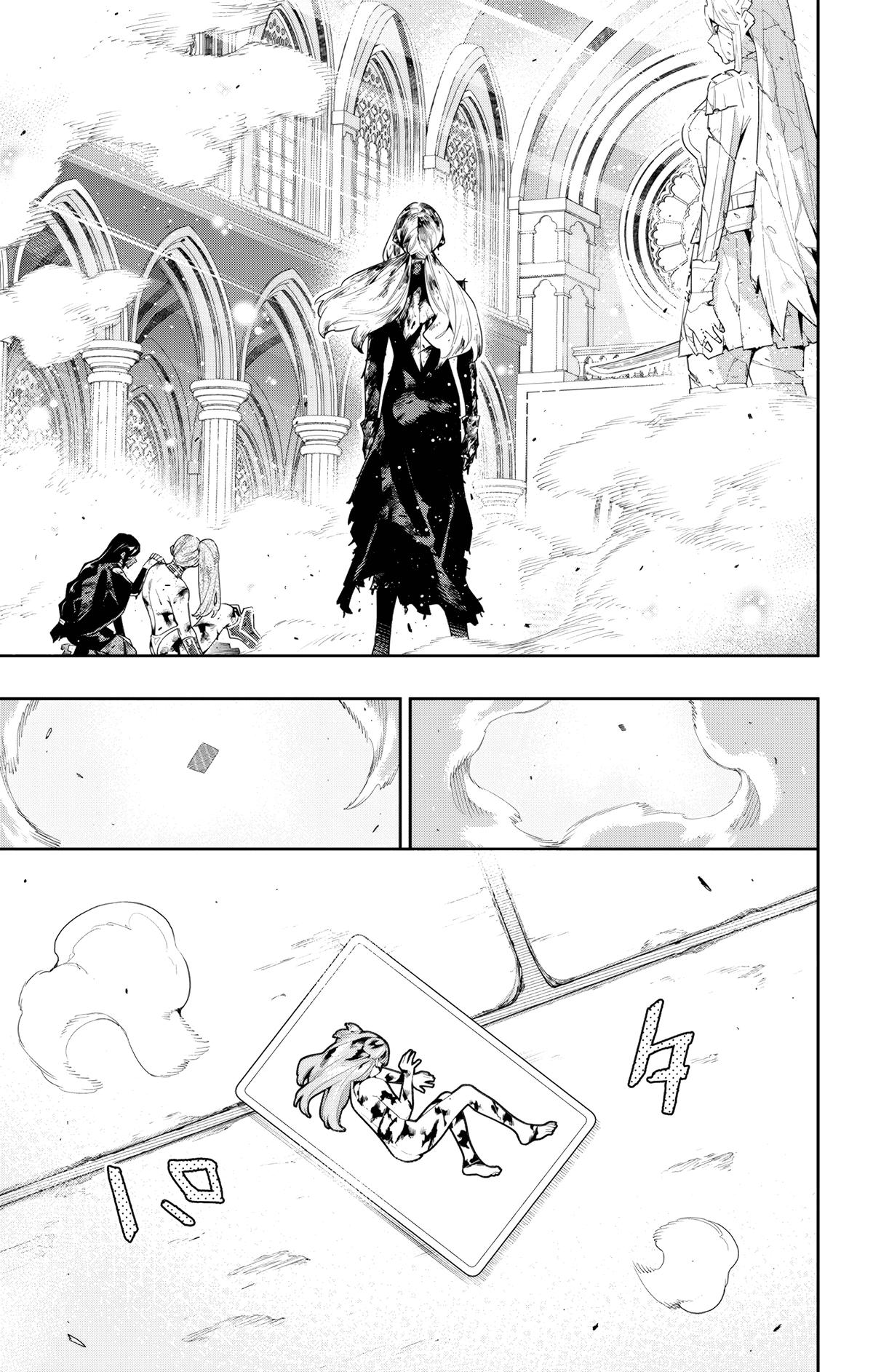 Chained Soldier Chapter 120 — page 19