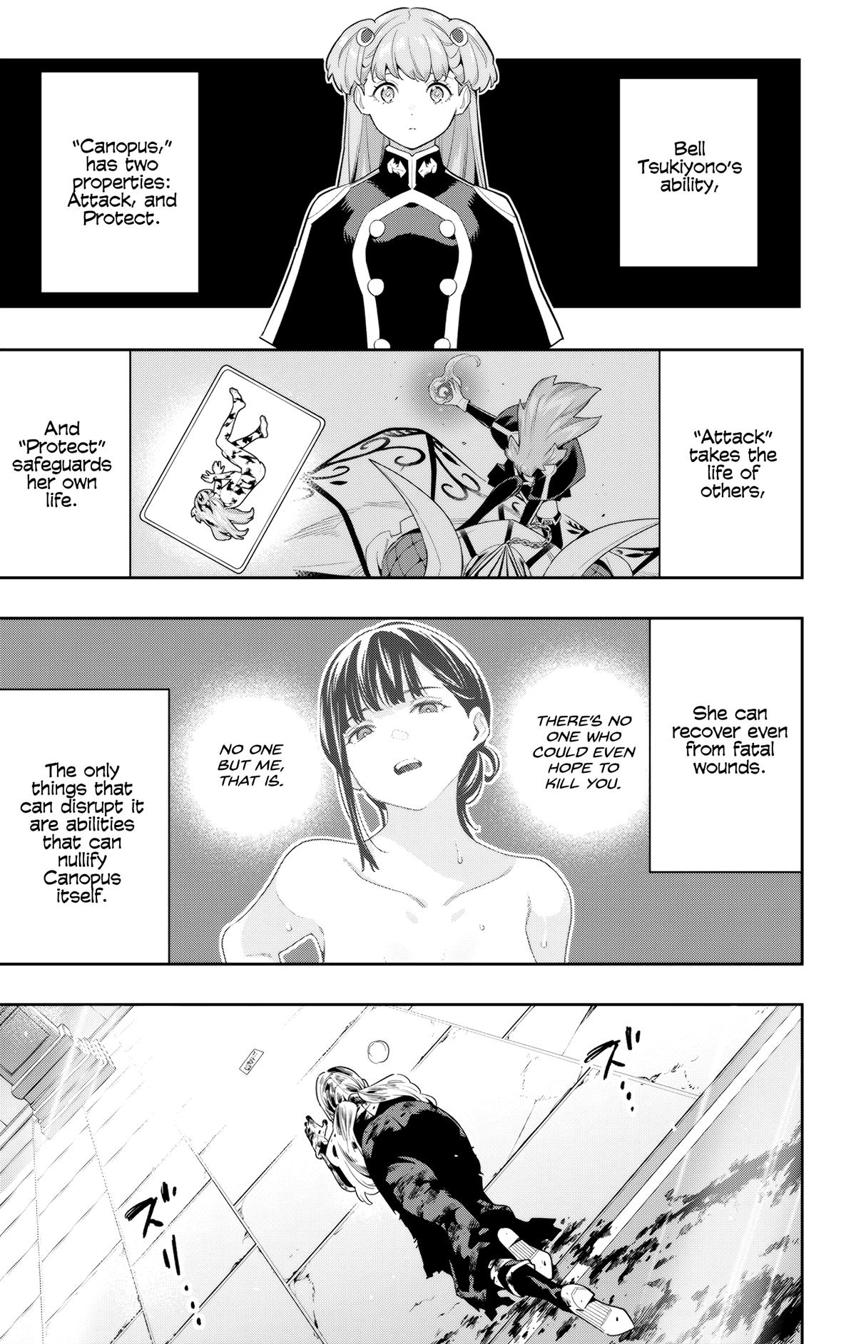 Chained Soldier Chapter 121 — page 3