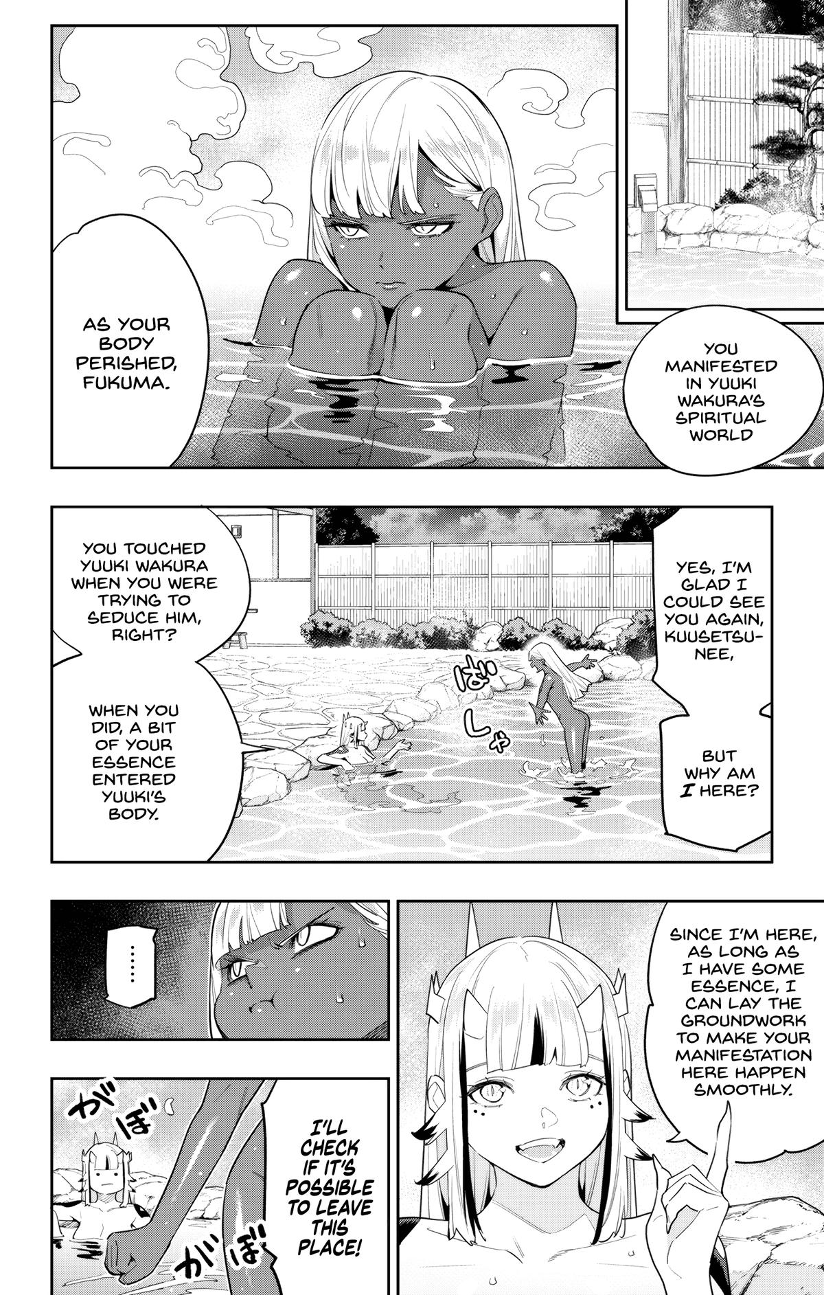 Chained Soldier Chapter 121 — page 4