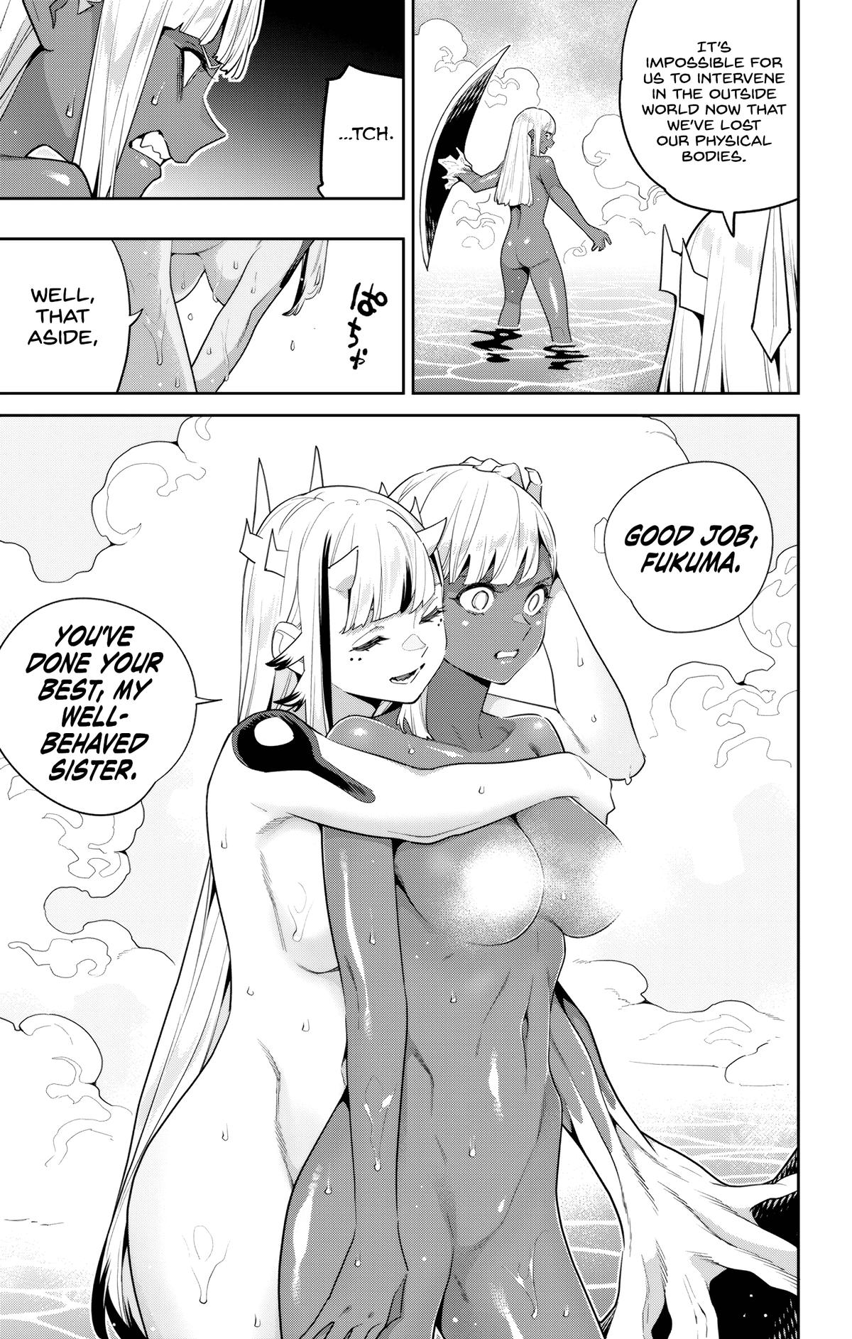 Chained Soldier Chapter 121 — page 5