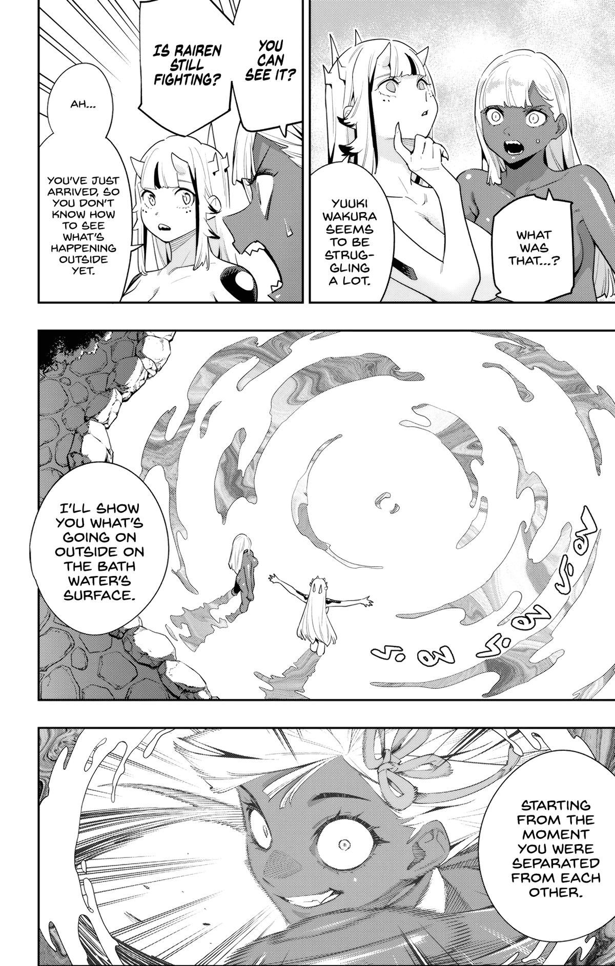 Chained Soldier Chapter 121 — page 8