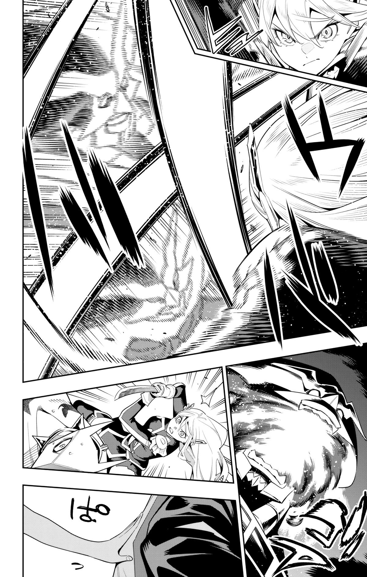 Chained Soldier Chapter 121 — page 12