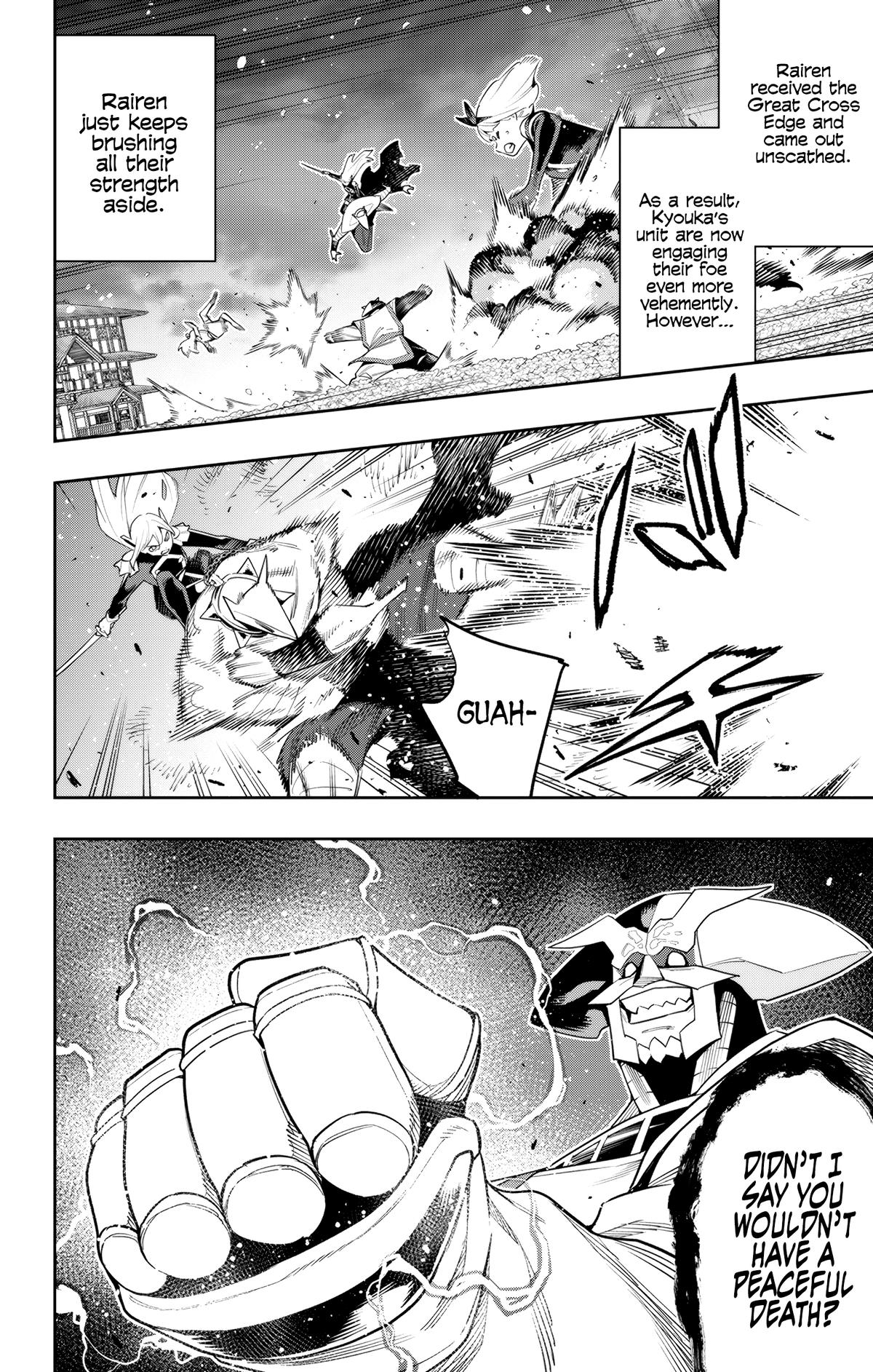 Chained Soldier Chapter 122 — page 2