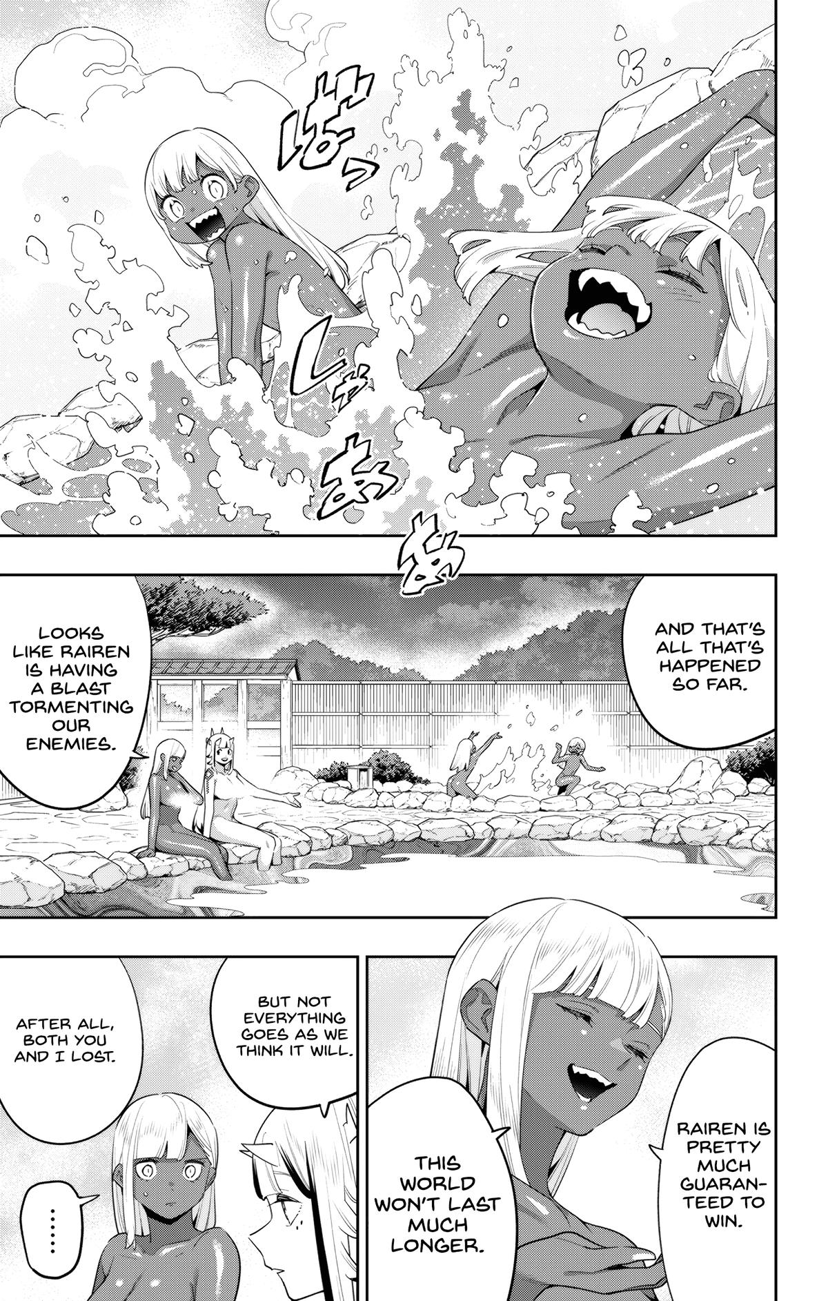 Chained Soldier Chapter 122 — page 3