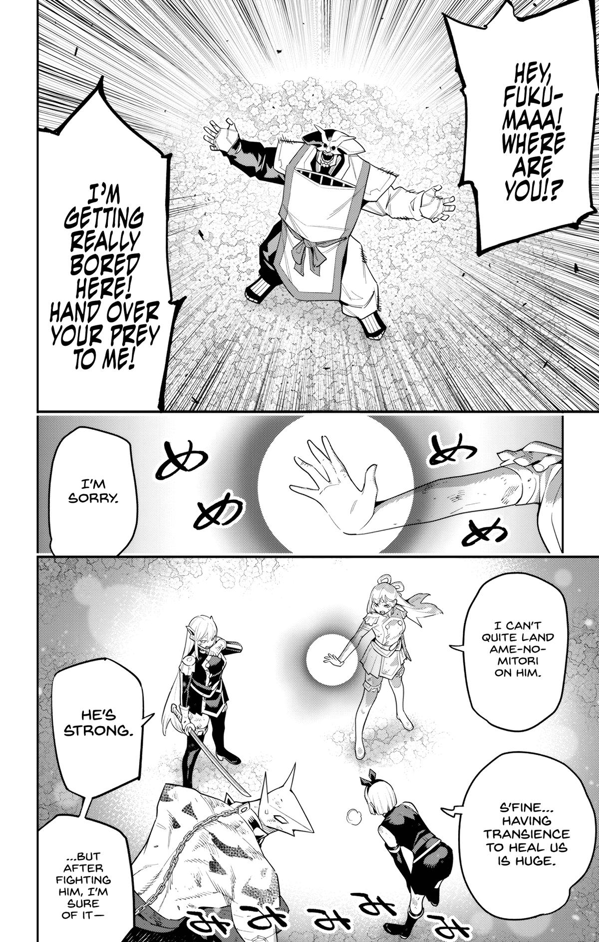 Chained Soldier Chapter 122 — page 4