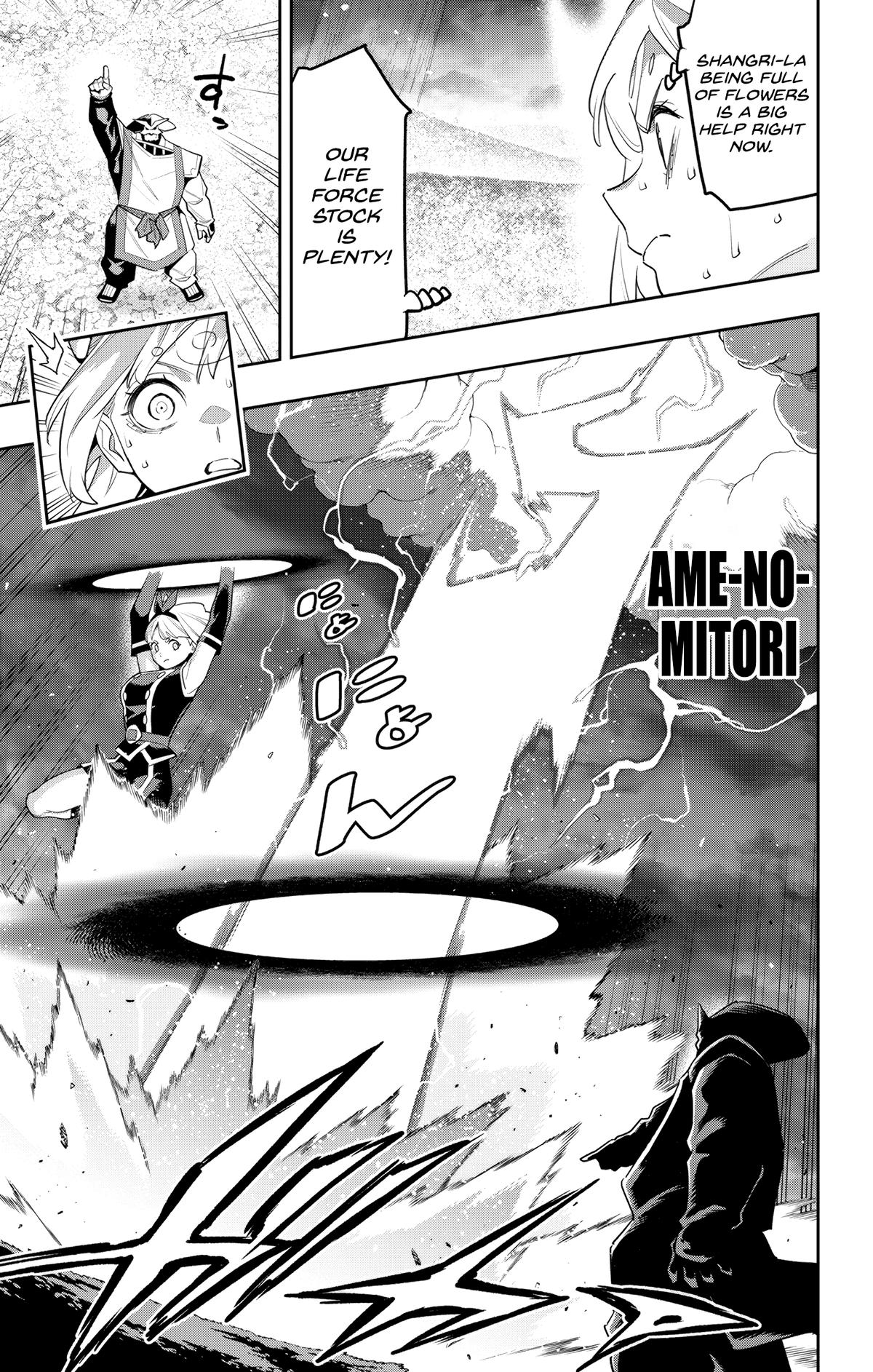 Chained Soldier Chapter 122 — page 13