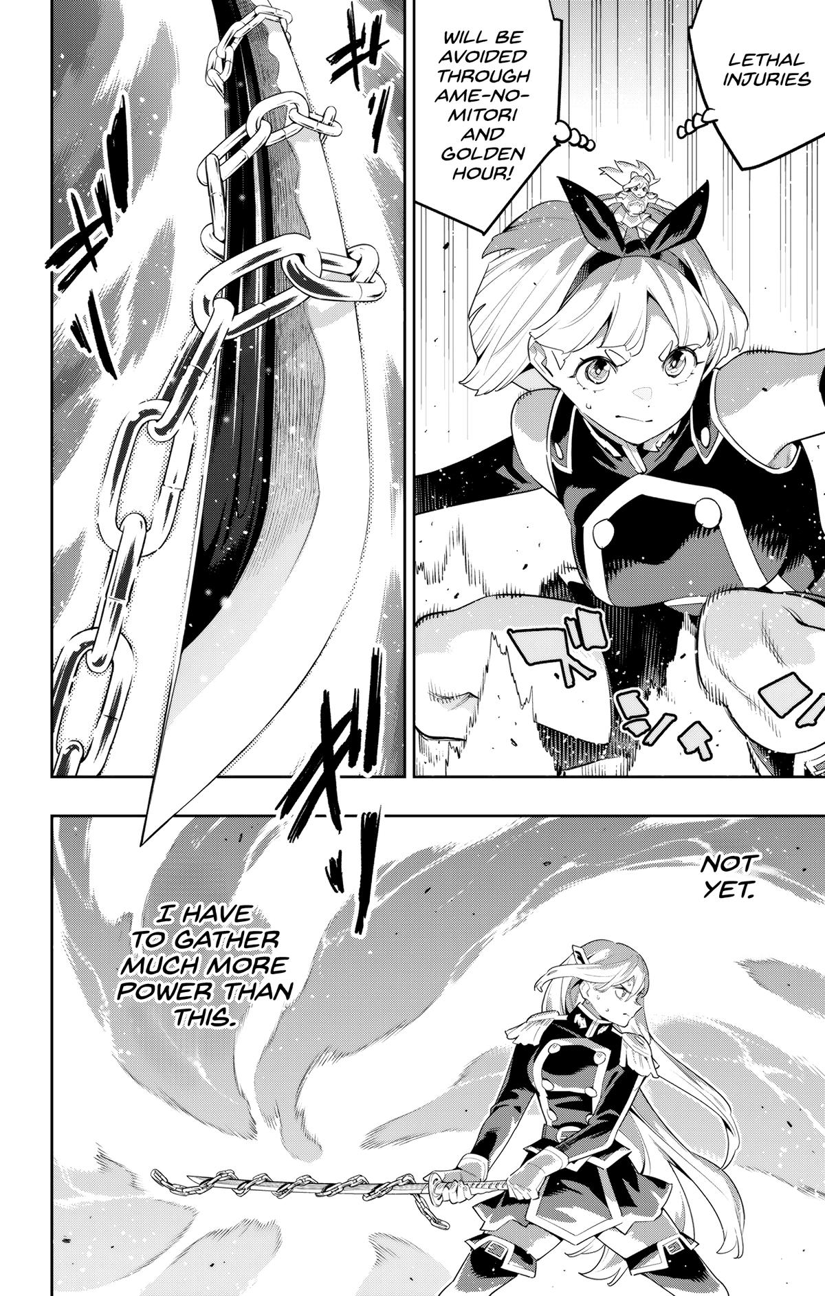 Chained Soldier Chapter 122 — page 14