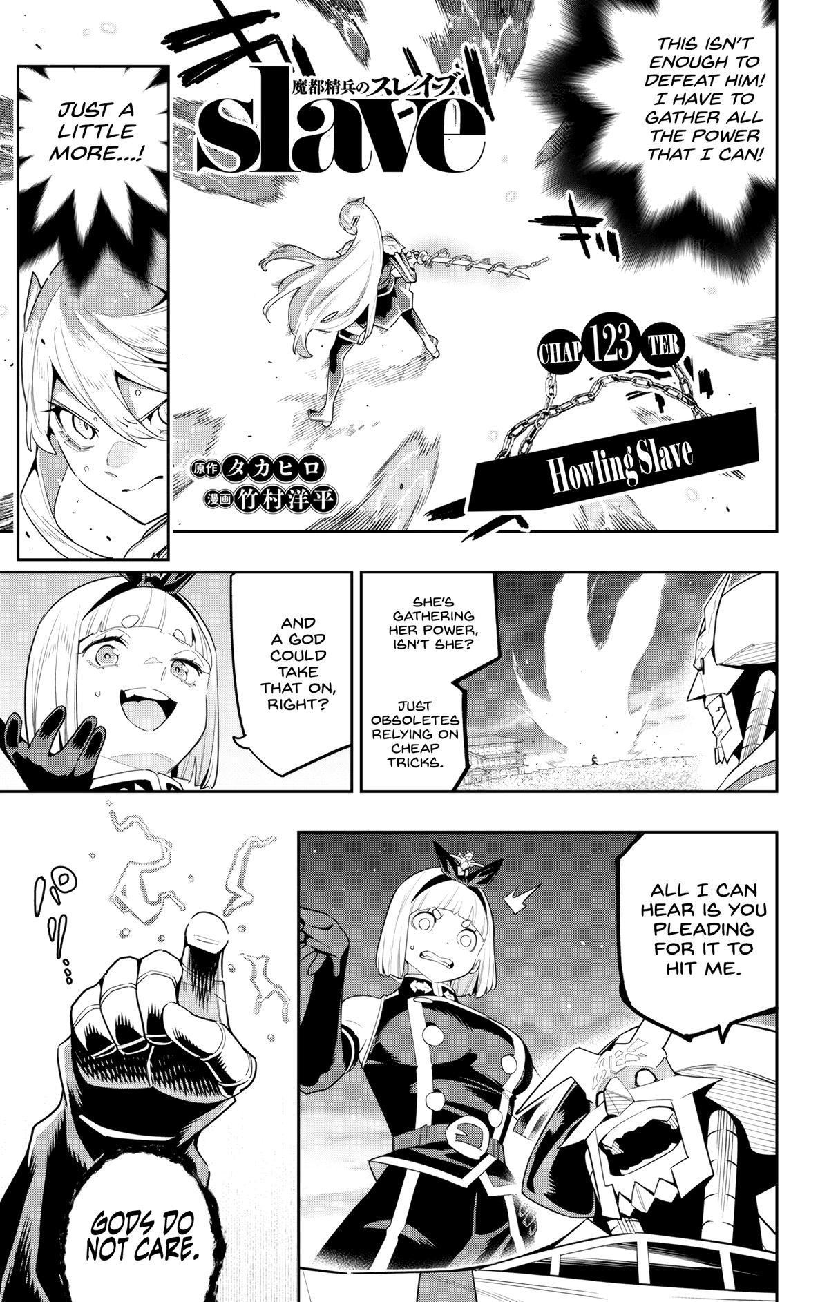 Chained Soldier Chapter 123 — page 1