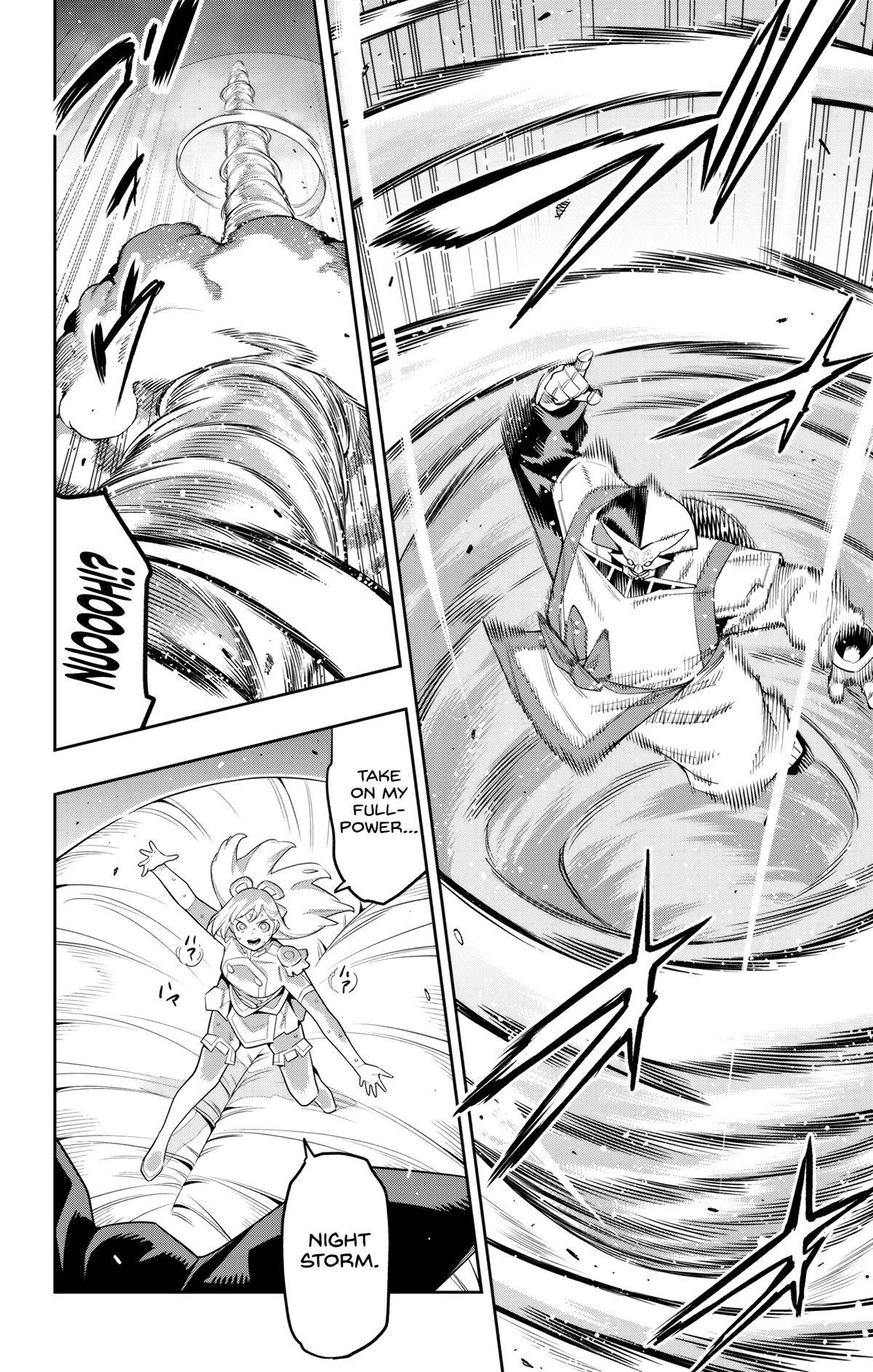 Chained Soldier Chapter 123 — page 2