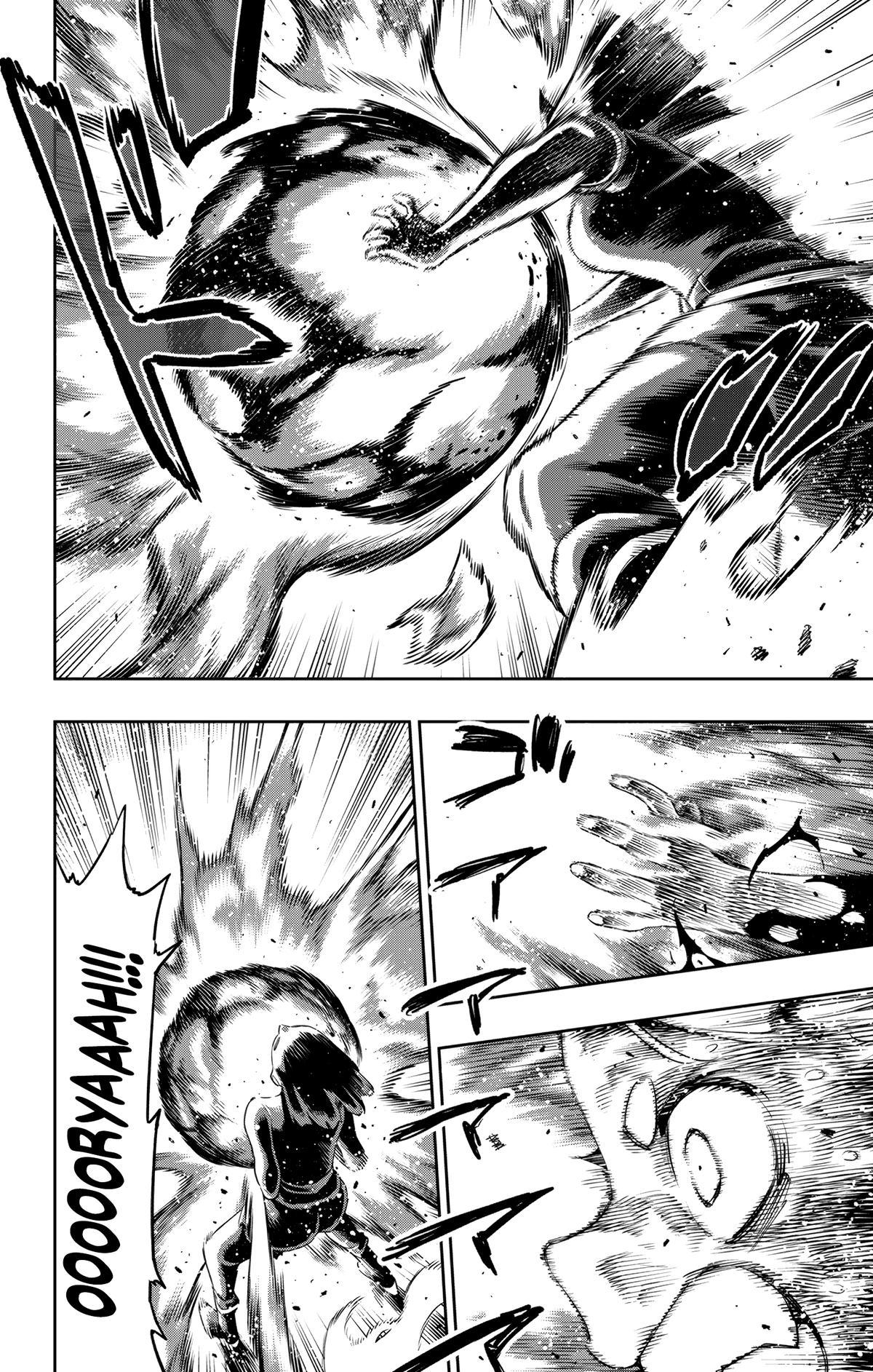 Chained Soldier Chapter 123 — page 6