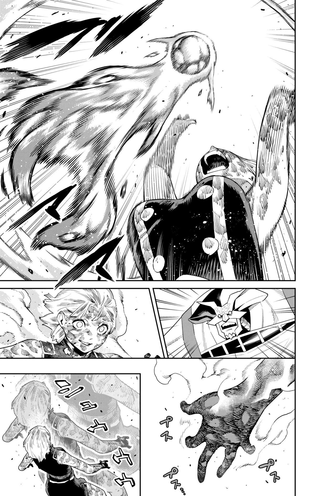 Chained Soldier Chapter 123 — page 7