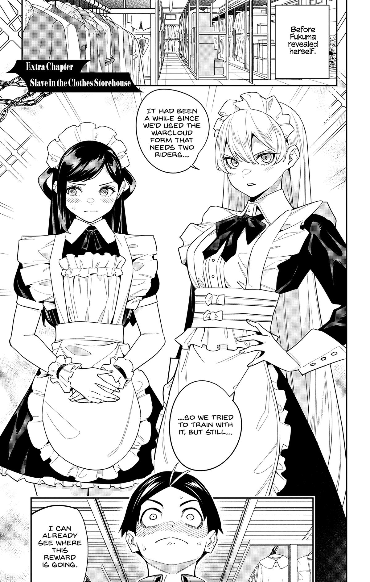 Chained Soldier Chapter 124.5 — page 1
