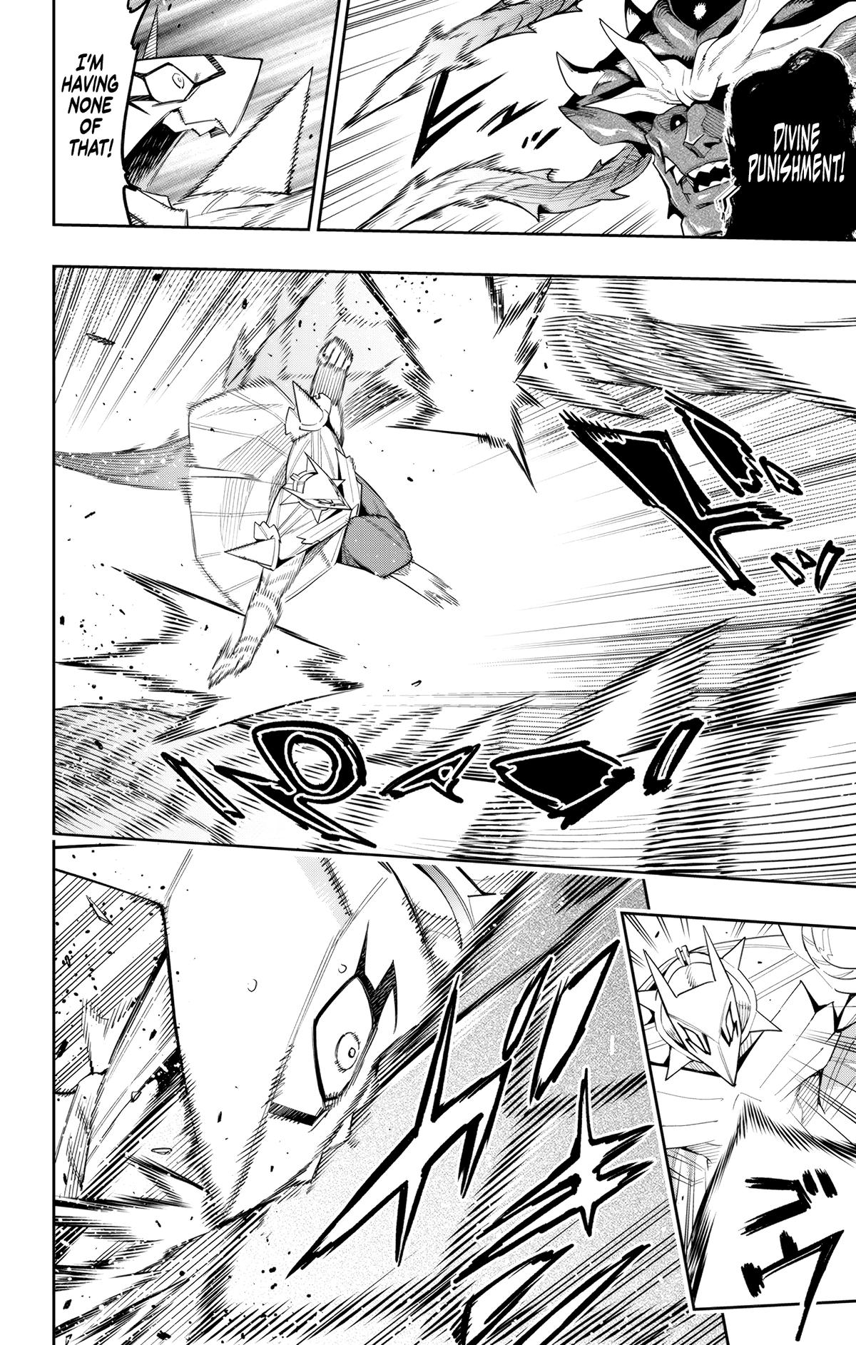 Chained Soldier Chapter 124 — page 2