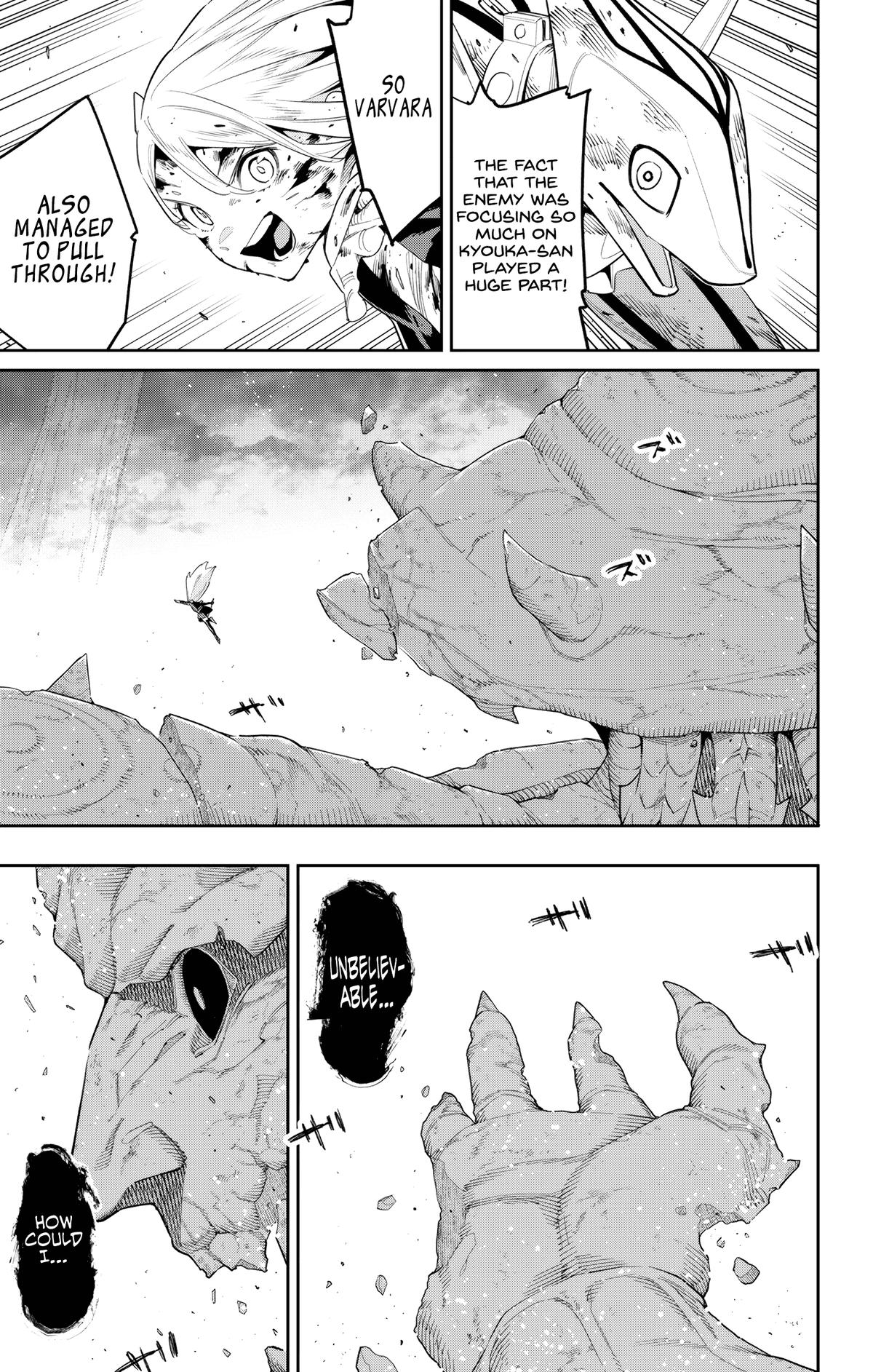 Chained Soldier Chapter 124 — page 17
