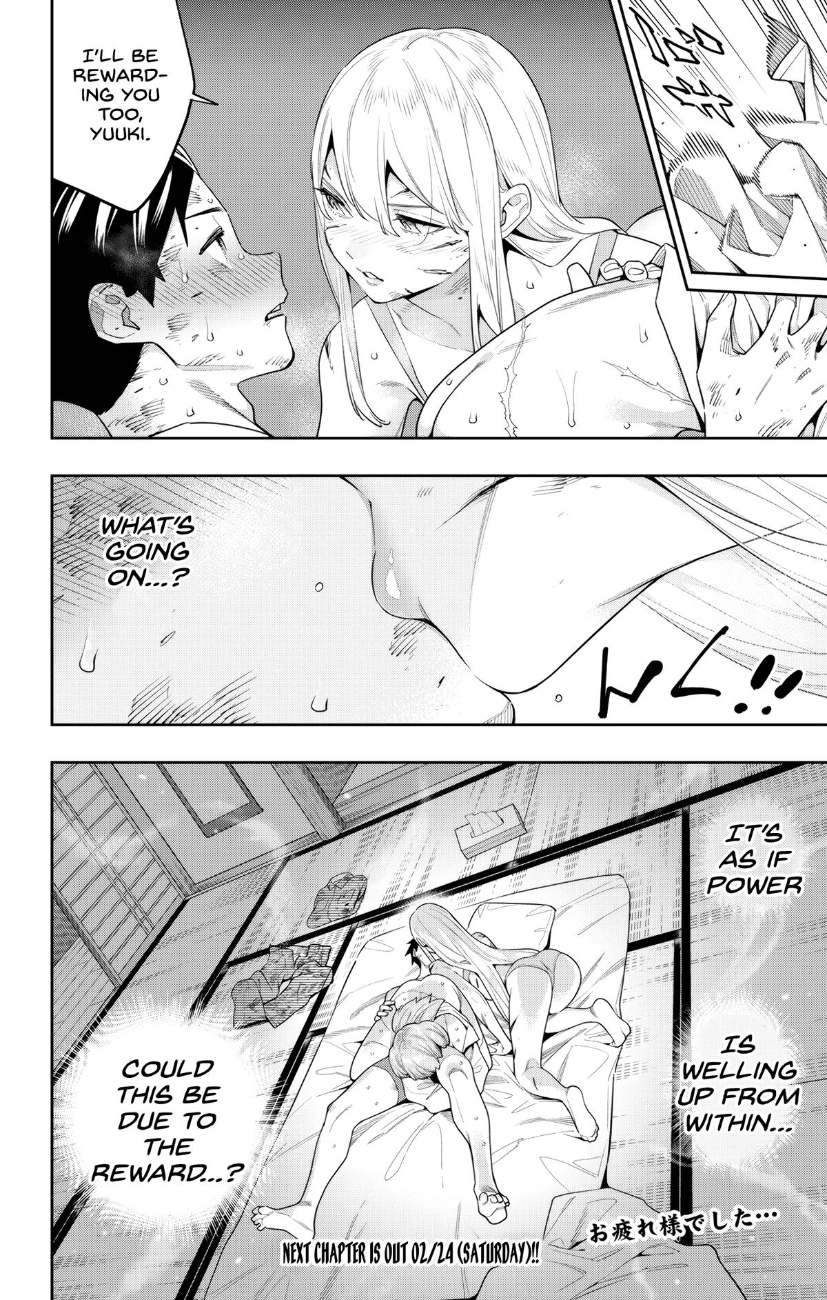 Chained Soldier Chapter 125 — page 10