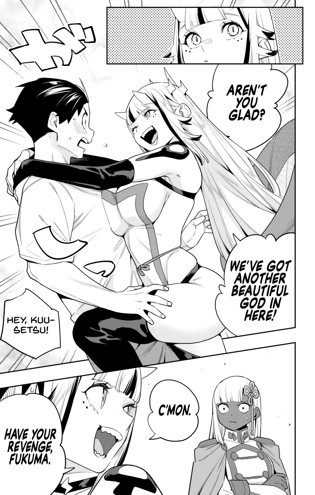 Chained Soldier Chapter 126 — page 17