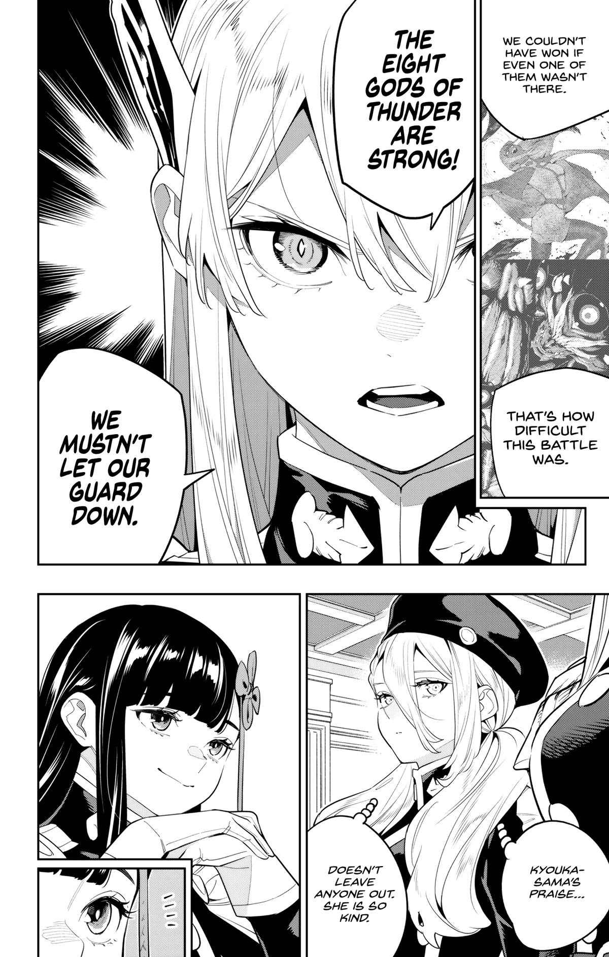 Chained Soldier Chapter 127 — page 2