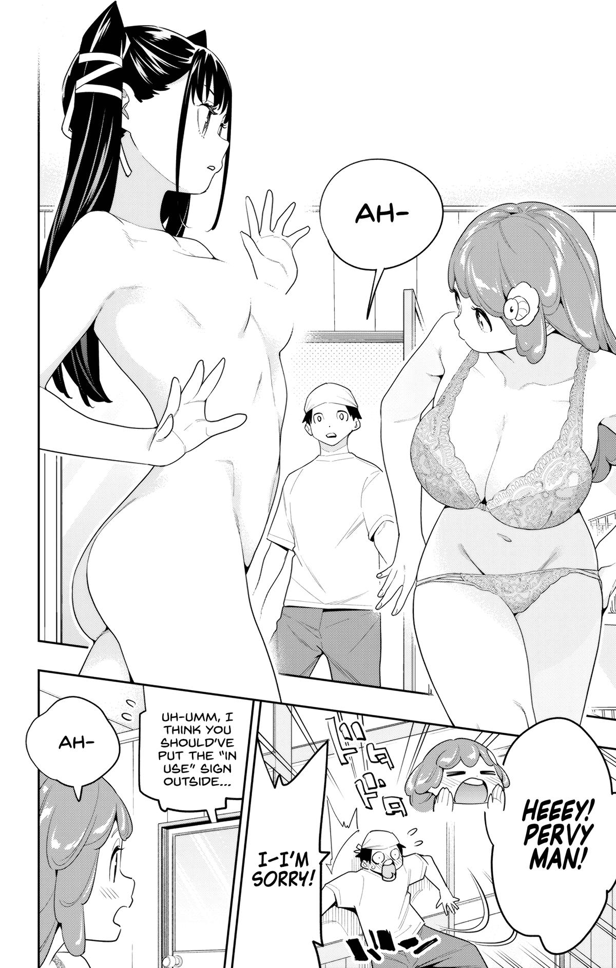 Chained Soldier Chapter 129 — page 6