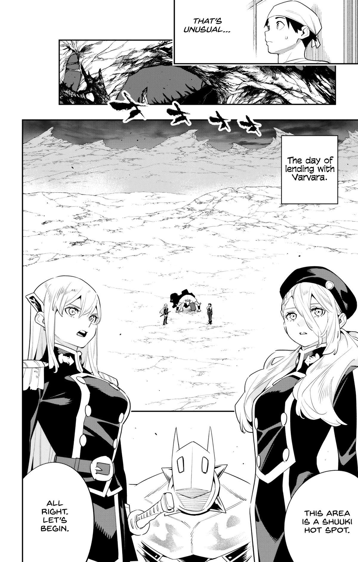 Chained Soldier Chapter 129 — page 8