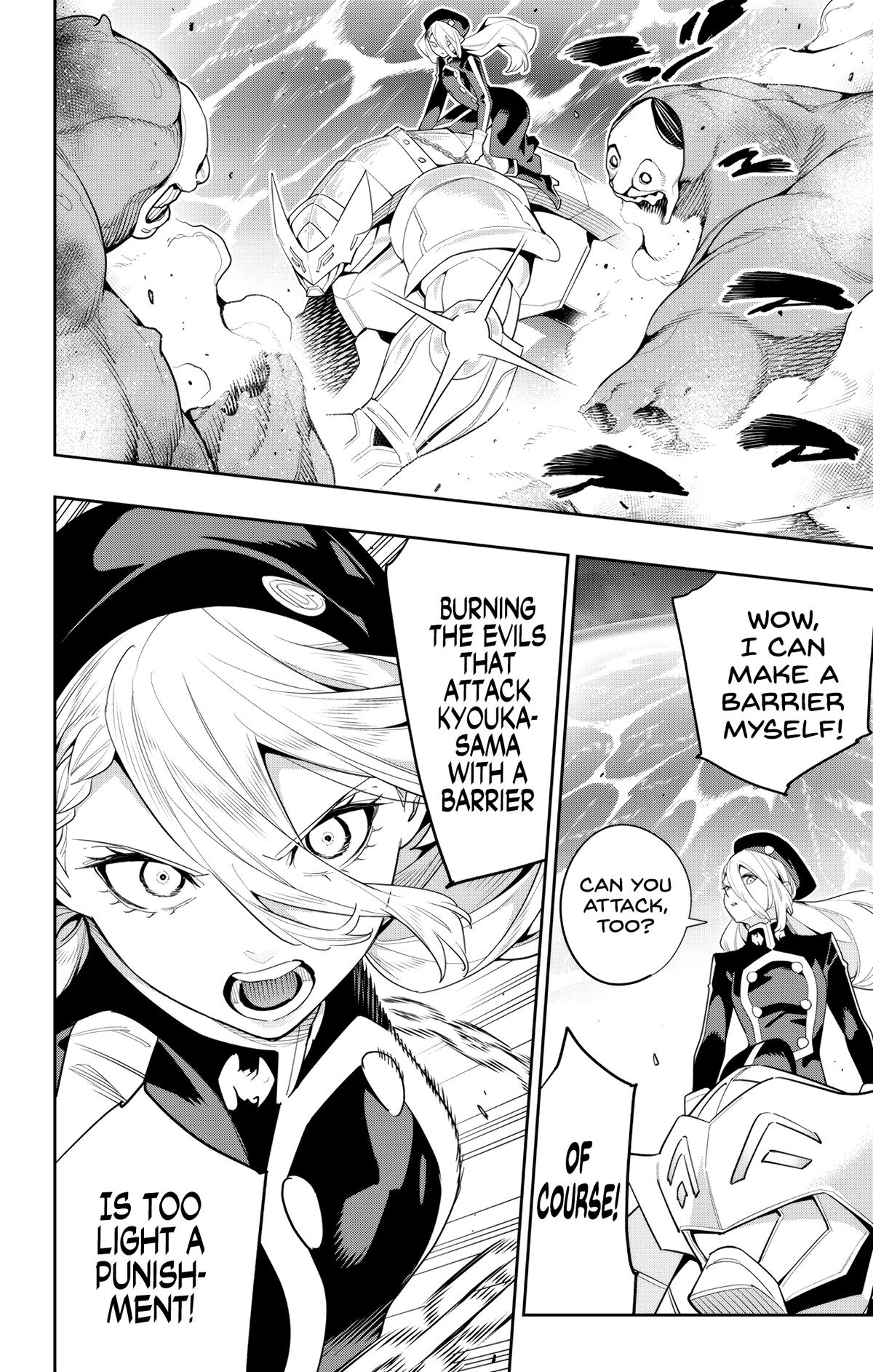 Chained Soldier Chapter 129 — page 12