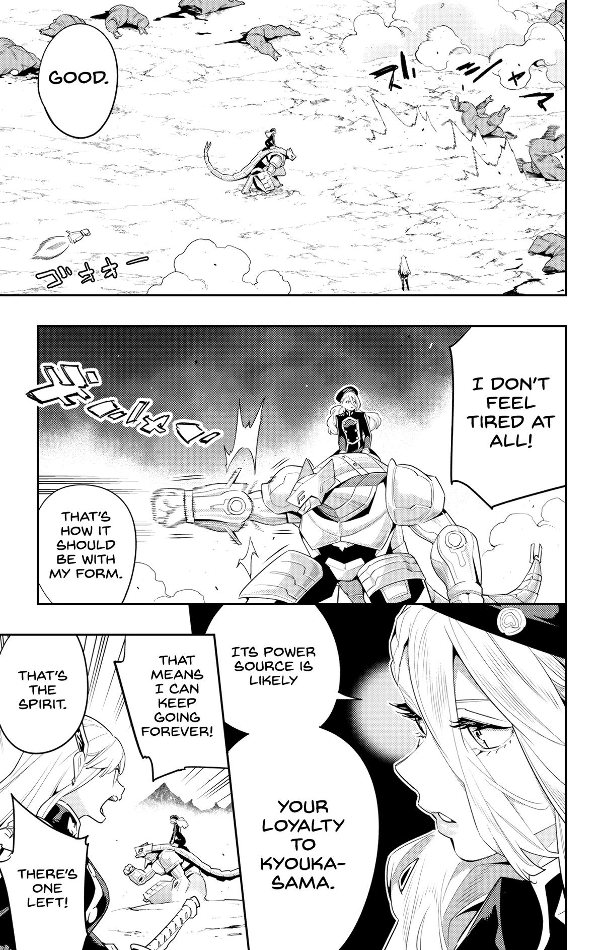 Chained Soldier Chapter 129 — page 15