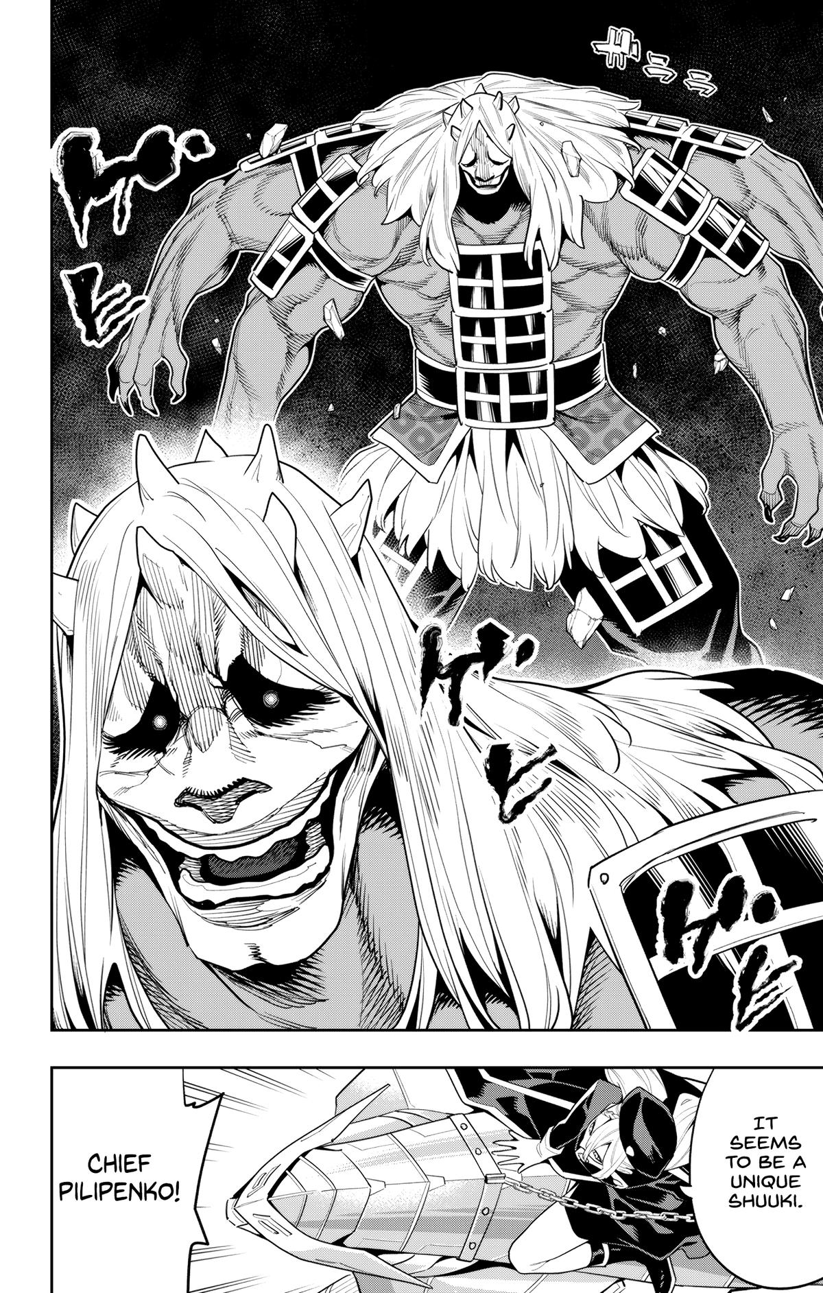 Chained Soldier Chapter 129 — page 16