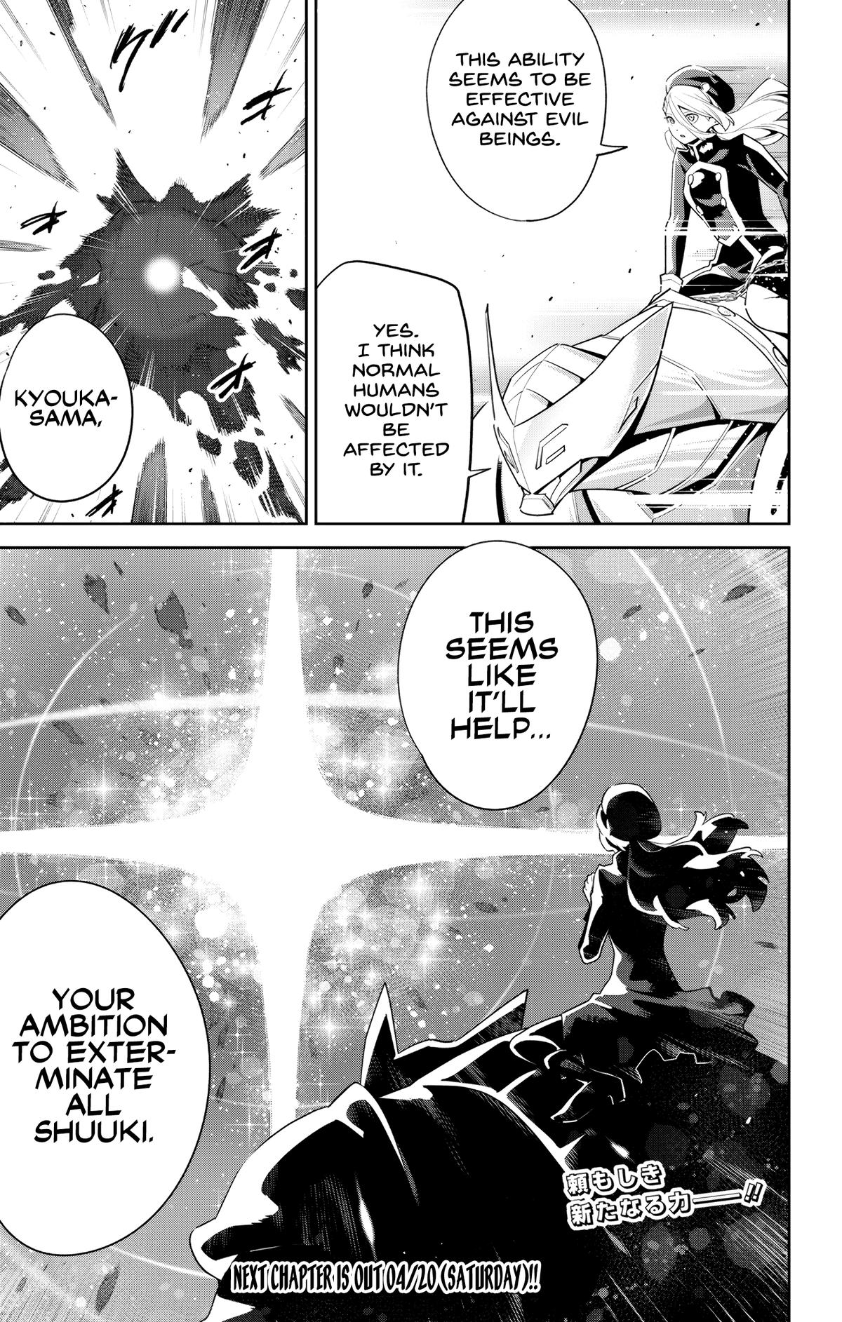 Chained Soldier Chapter 129 — page 21